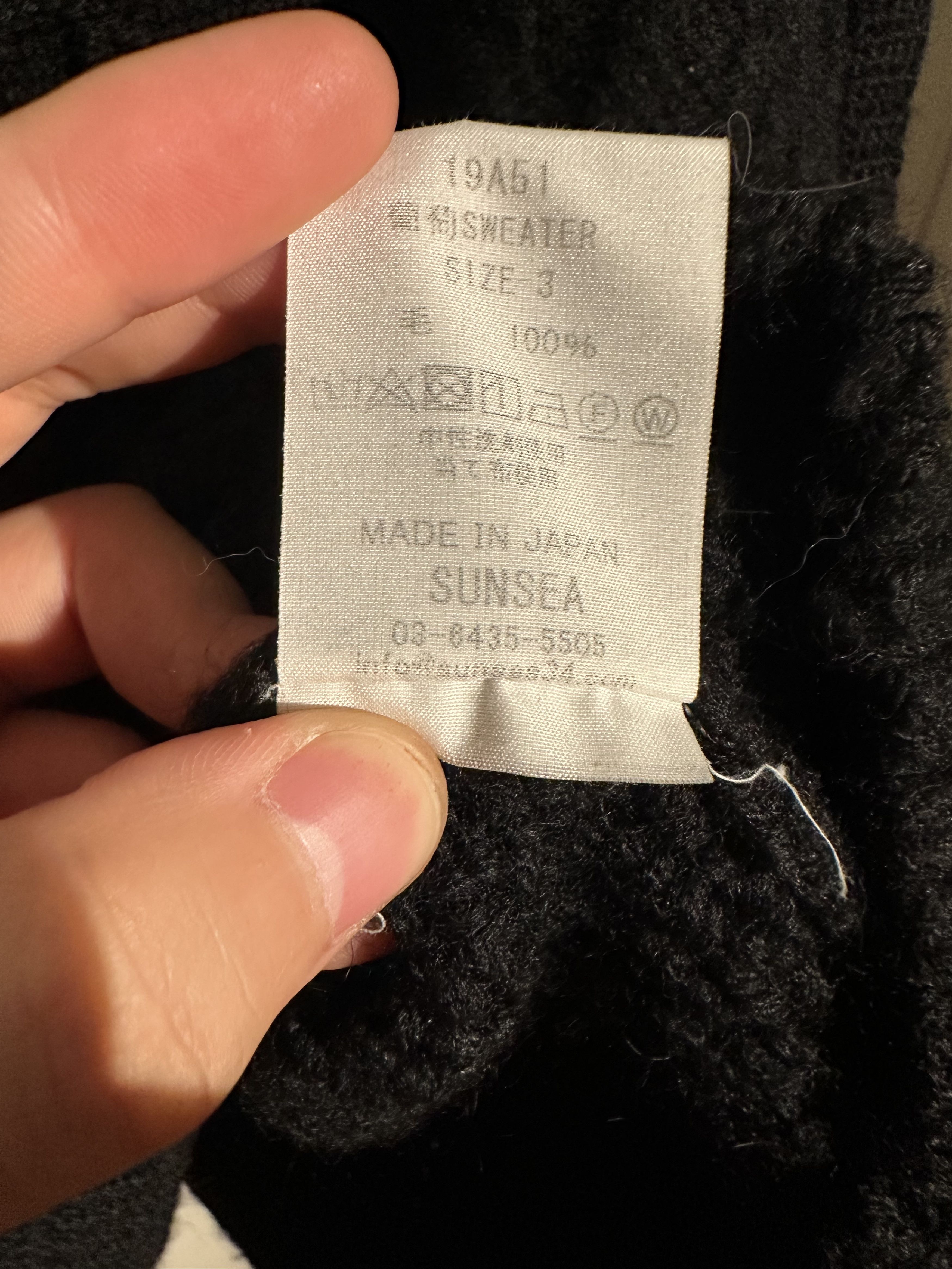 SUNSEA Sunsea Knit Grape / Wine Sweater AW20 Size US L / EU 52-54 / 3 - 8 Thumbnail