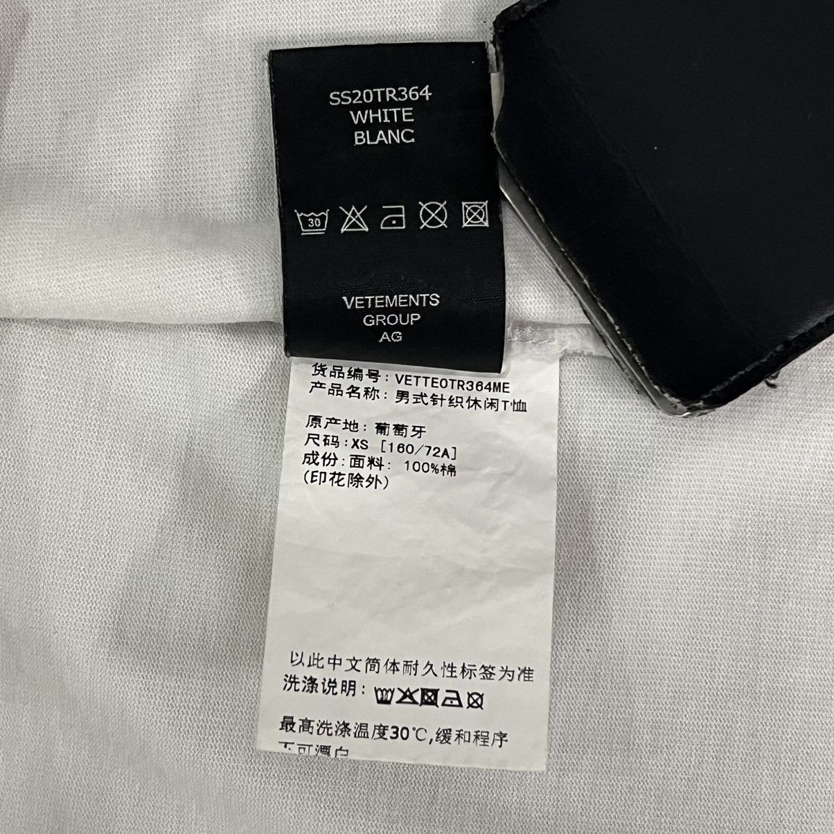 Vetements Vetements SS20 Runway OG Ecstasy Internet Graphics Tee Size US XS / EU 42 / 0 - 19 Thumbnail
