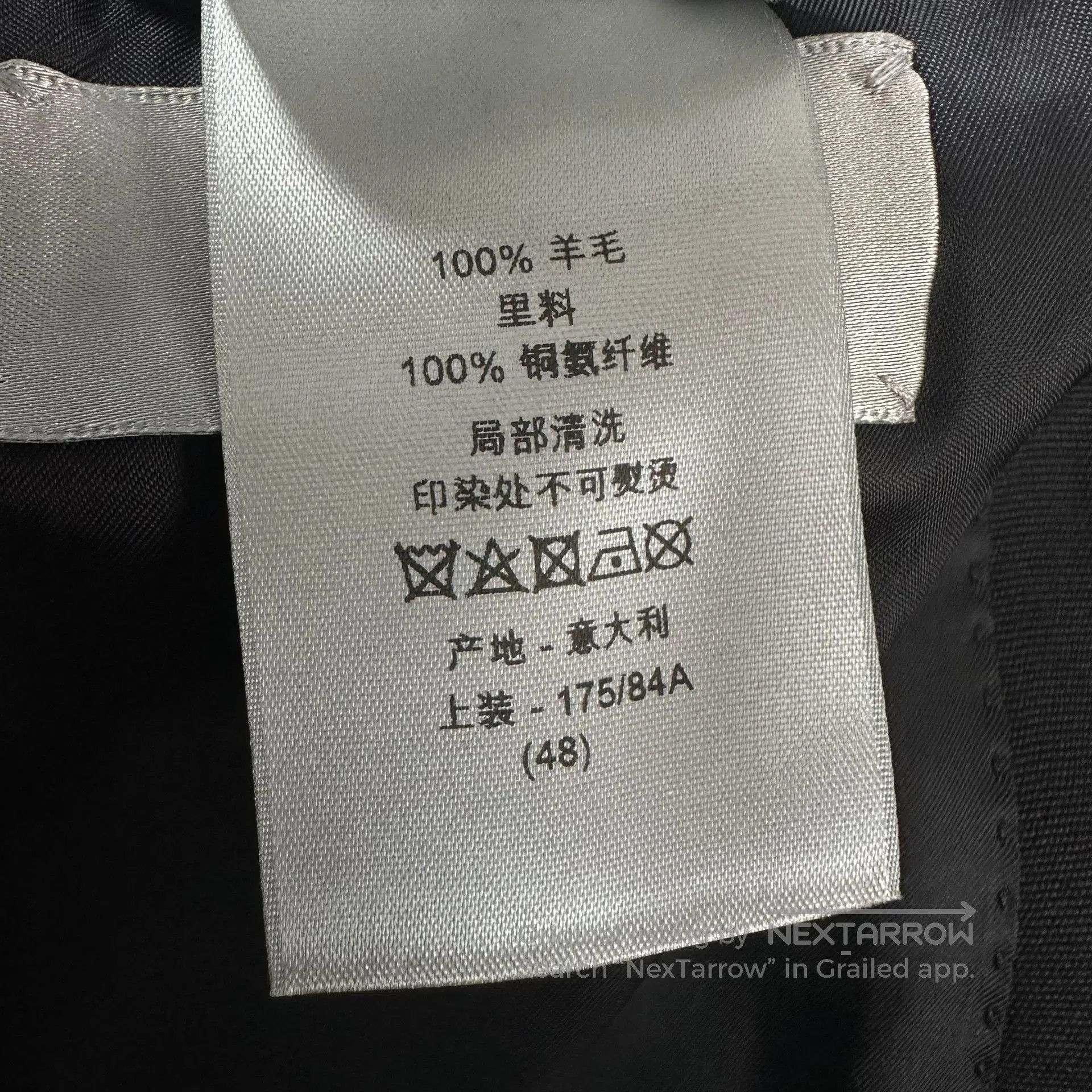 Kris Van Assche Dior Homme 18ss Wheat Logo Wool Blazer. Size US M / EU 48-50 / 2 - 6 Thumbnail
