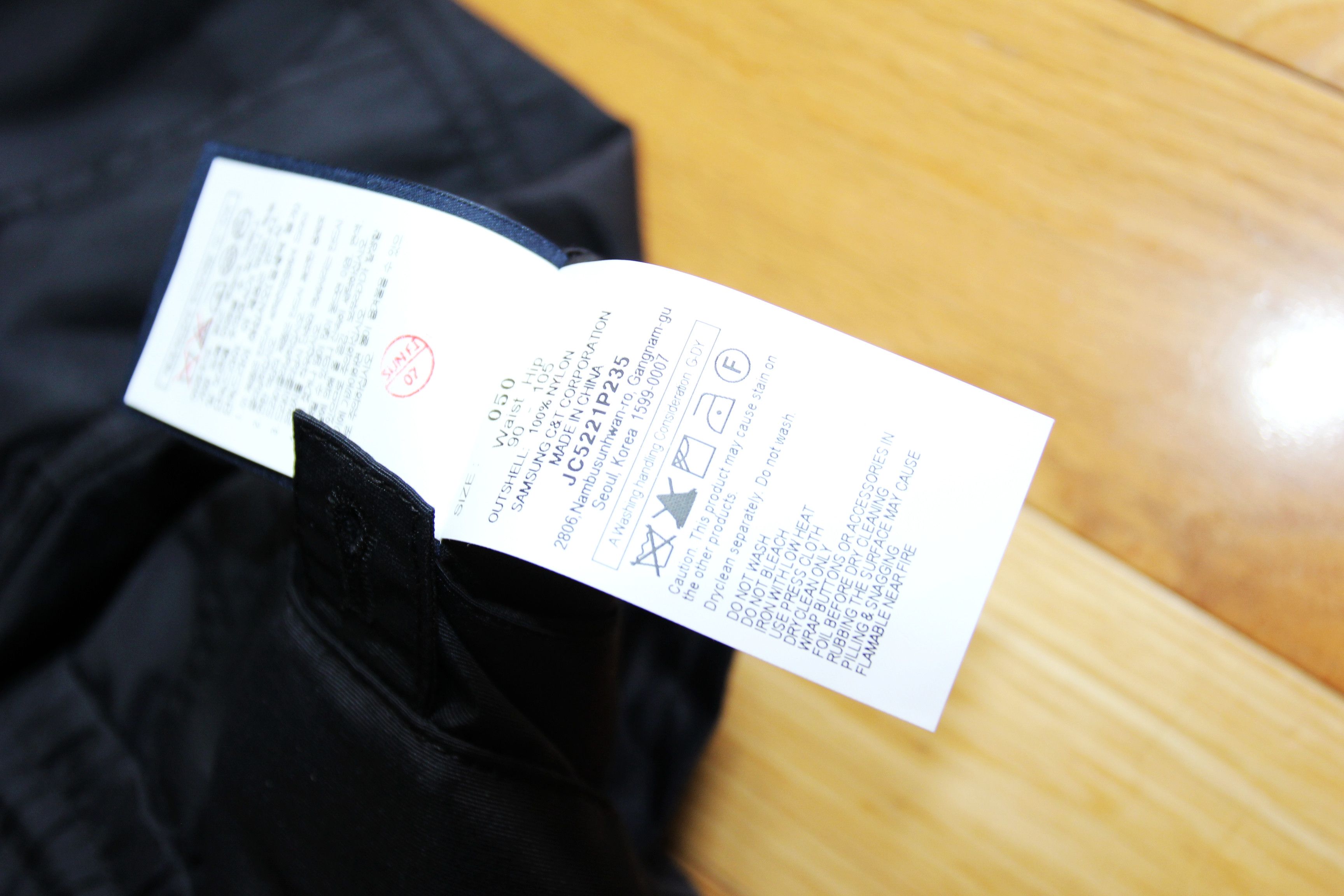 Juun.J BNWT SS25 JUUN.J CONVERTIBLE CARGO PANTS 50 Size US 34 / EU 50 - 11 Thumbnail