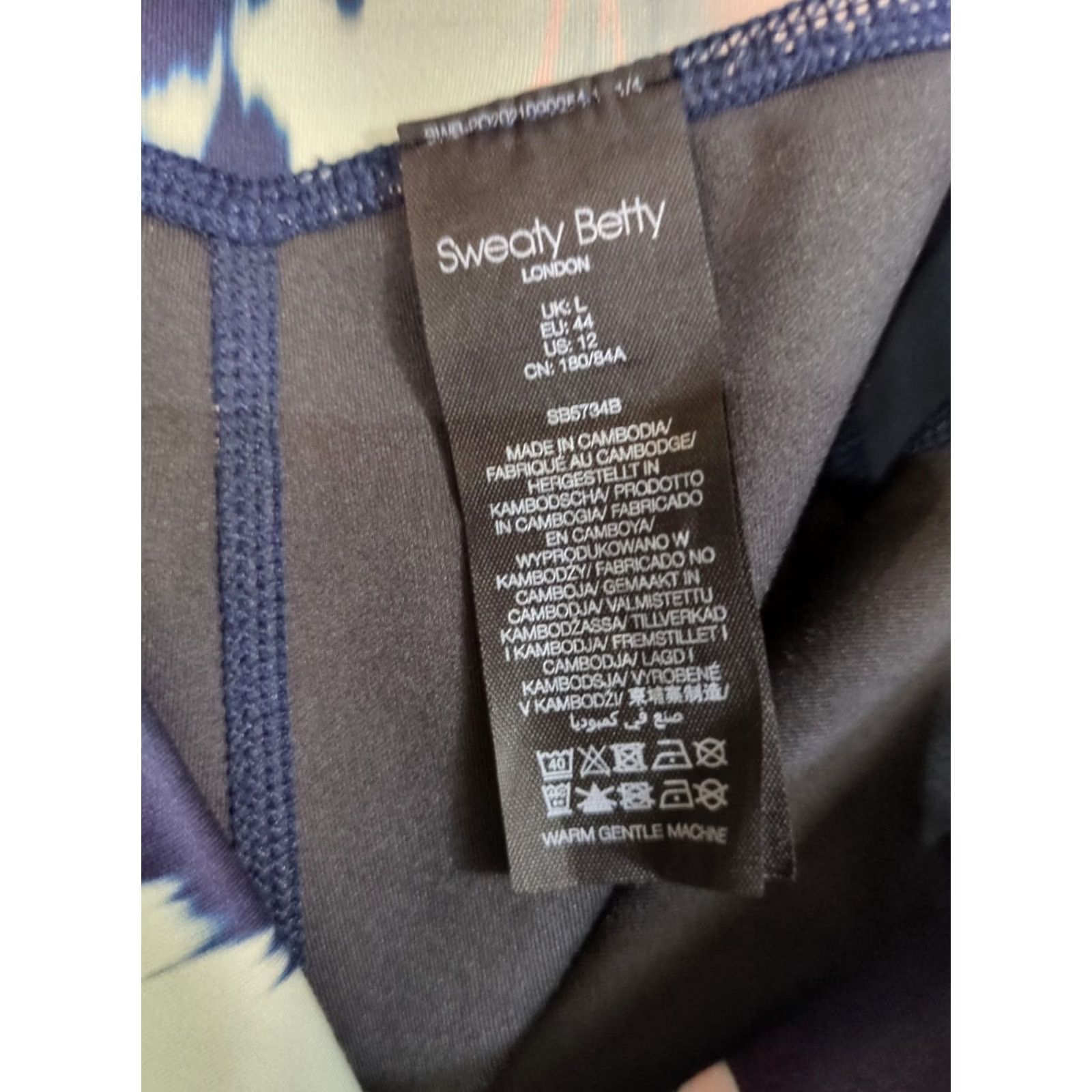 Sweaty Betty Sweaty Betty Womens Shorts Super Sculpt Side Pocket Biker Shorts Size 12 Multicolor Tie Dye Size 34" / US 12 / IT 48 - 6 Thumbnail