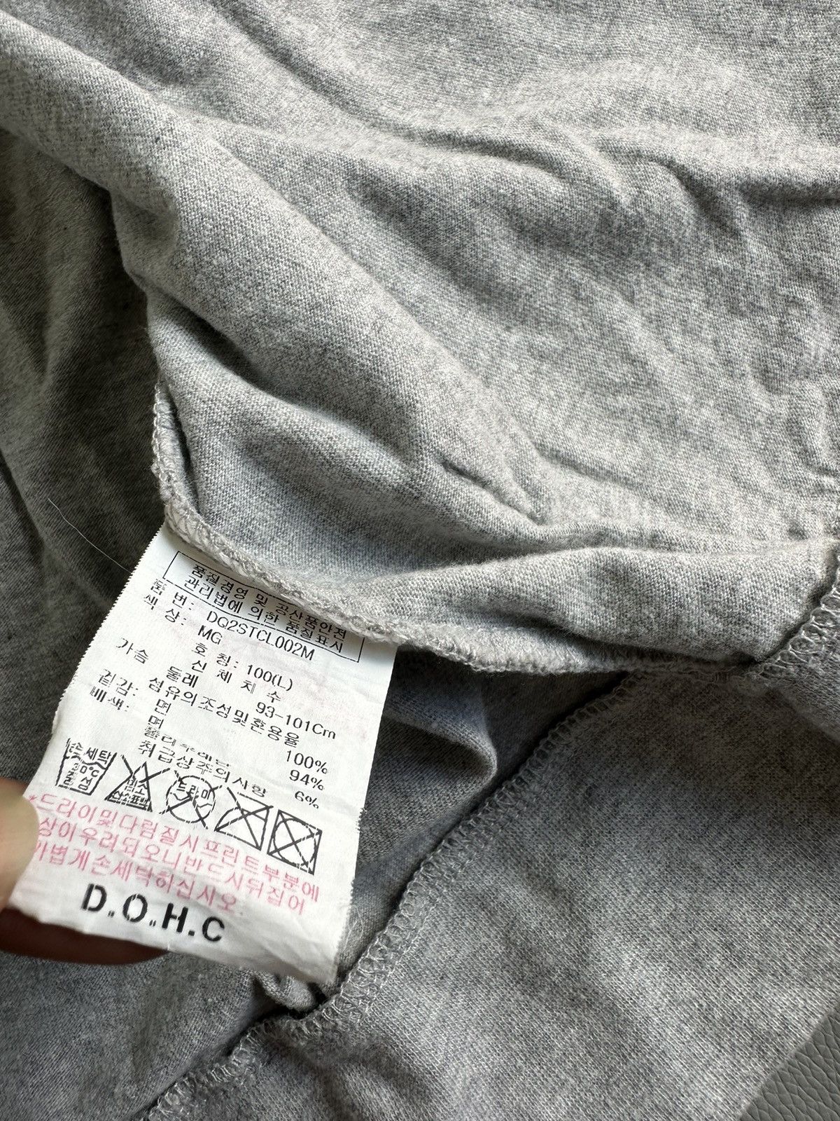 Le Grande Bleu (L.G.B.) DOHC REVOLUTION POEM FUR ZIP HOODIE TANKTOP Size US M / EU 48-50 / 2 - 10 Thumbnail