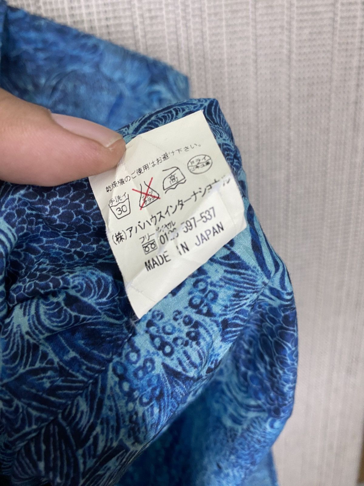 5351 POUR LES HOMMES 5351 pour les hommes flower shirt button very rare size 2 Size US M / EU 48-50 / 2 - 6 Thumbnail