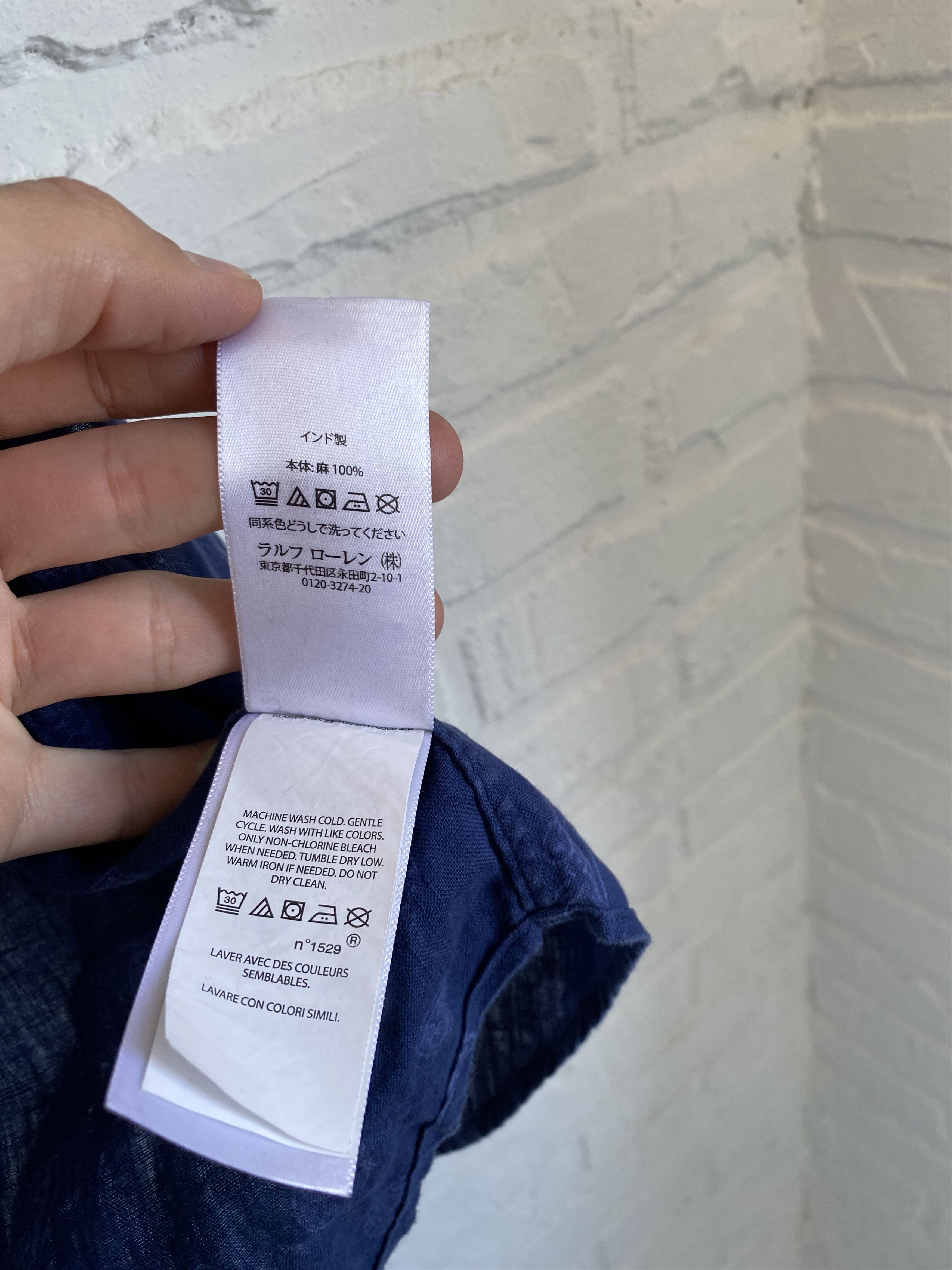 Polo Ralph Lauren × Ralph Lauren Polo Ralph Lauren monogram linen shirt Size US S / EU 44-46 / 1 - 4 Thumbnail