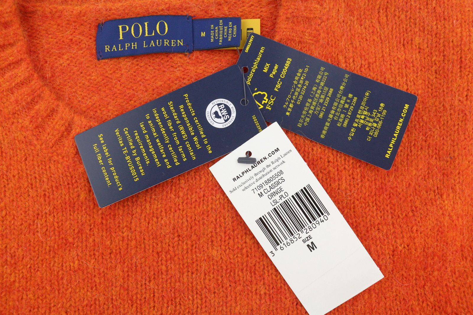 Ralph Lauren ORANGE M Wool Alpaca Blend Knit Jumper 86914 Size US M / EU 48-50 / 2 - 11 Thumbnail