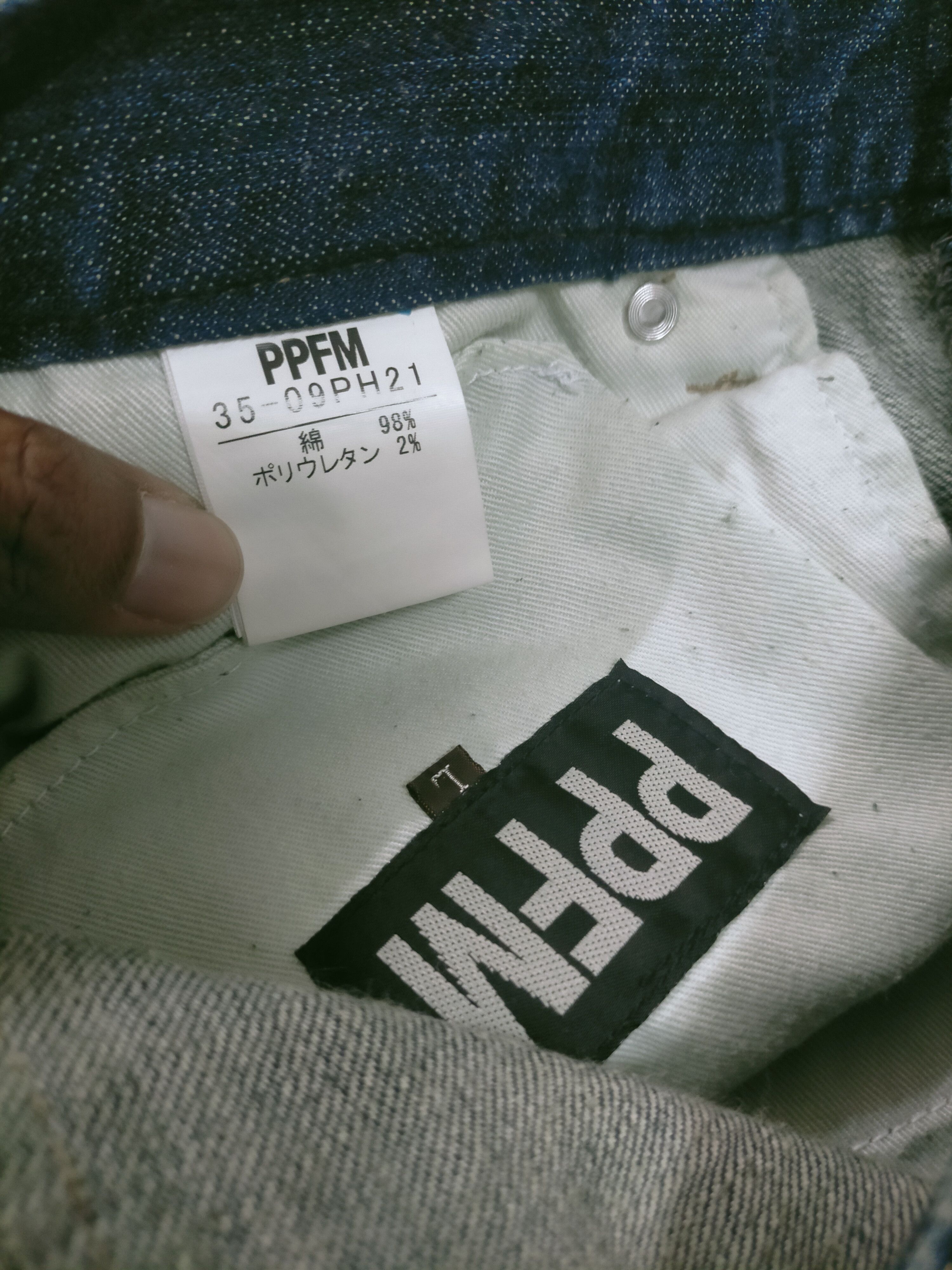 PPFM × Seditionaries 🔥D105 PPFM Archival Seditionaries Design Biker Jeans Size US 33 - 8 Thumbnail