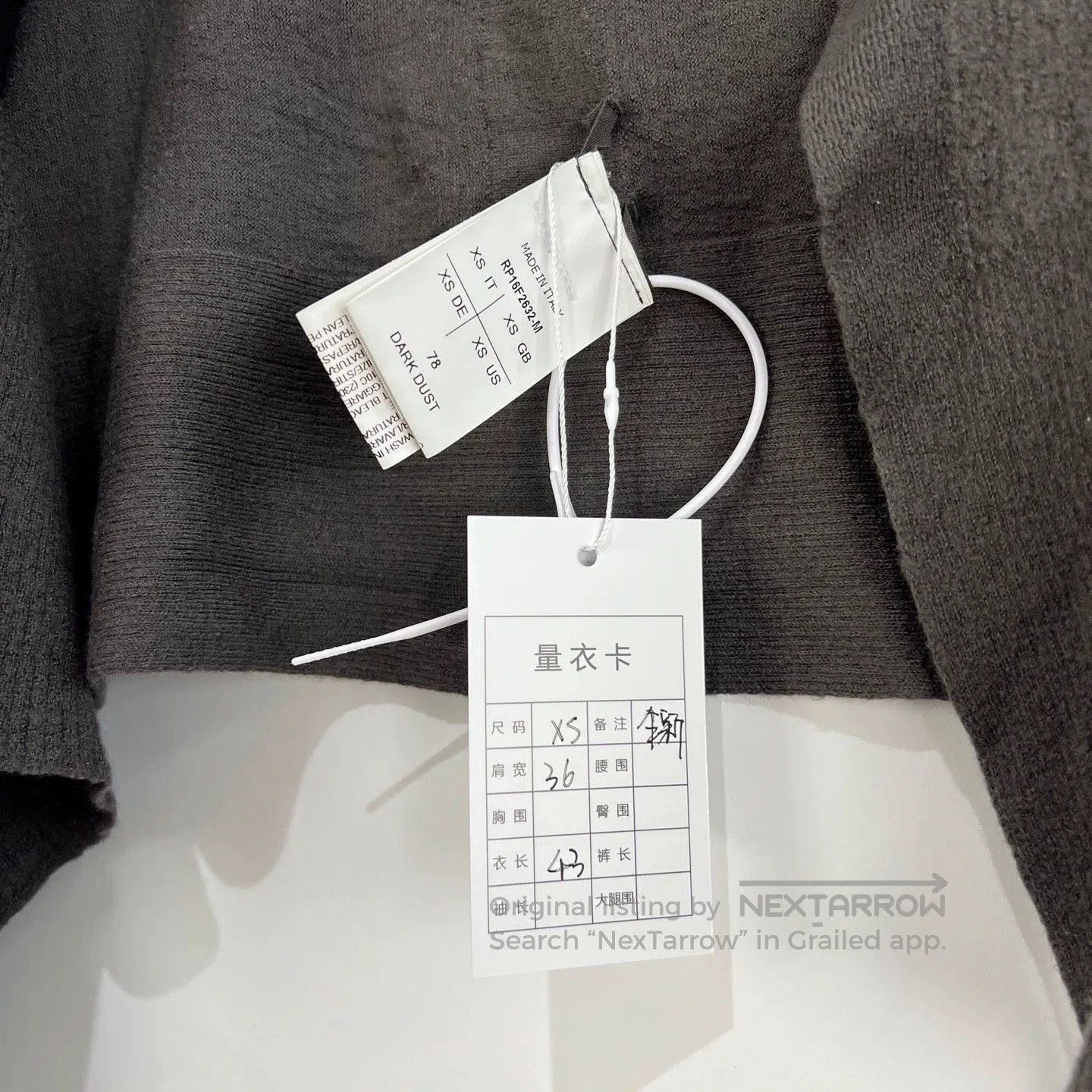 Rick Owens Rick Owens Wool Knit Cardigan XS. Size US XS / EU 42 / 0 - 5 Thumbnail