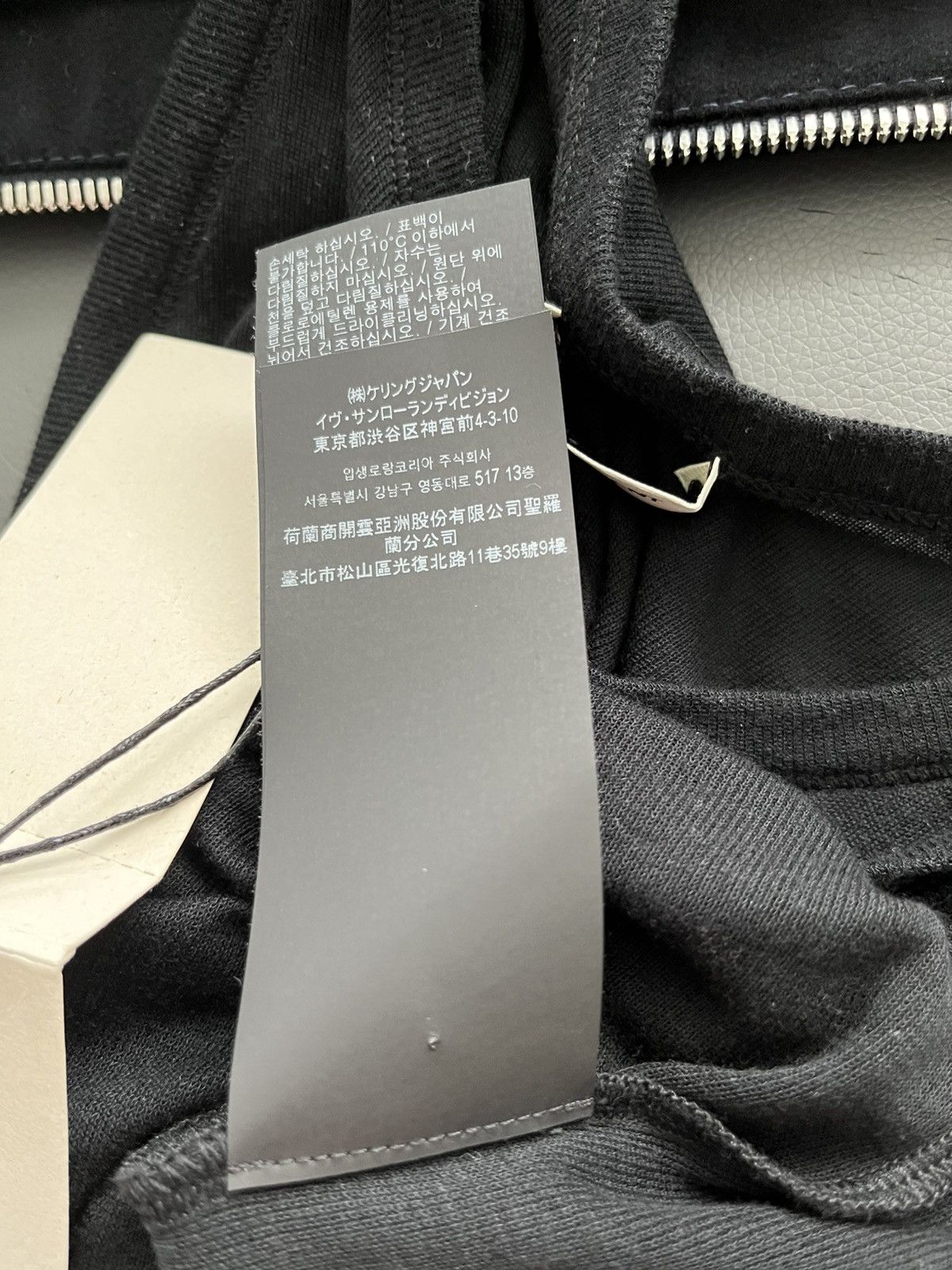 Saint Laurent Paris Rare Super Runway Saint Laurent Skinny Cashmere Tank Top Size US L / EU 52-54 / 3 - 13 Thumbnail