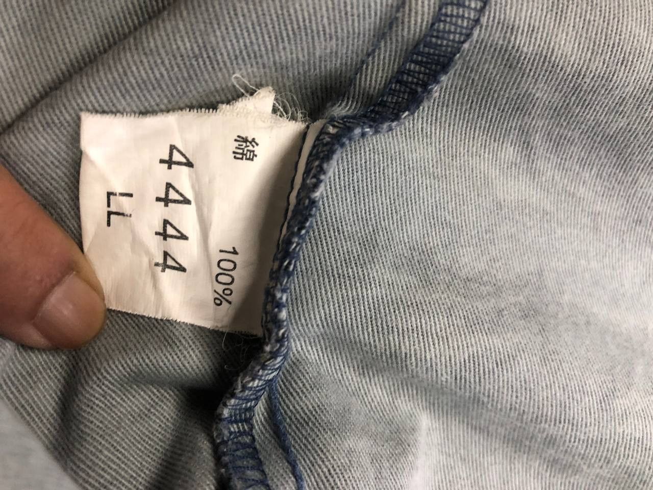 Other Navy Blue Stripe Size US L / EU 52-54 / 3 - 5 Thumbnail