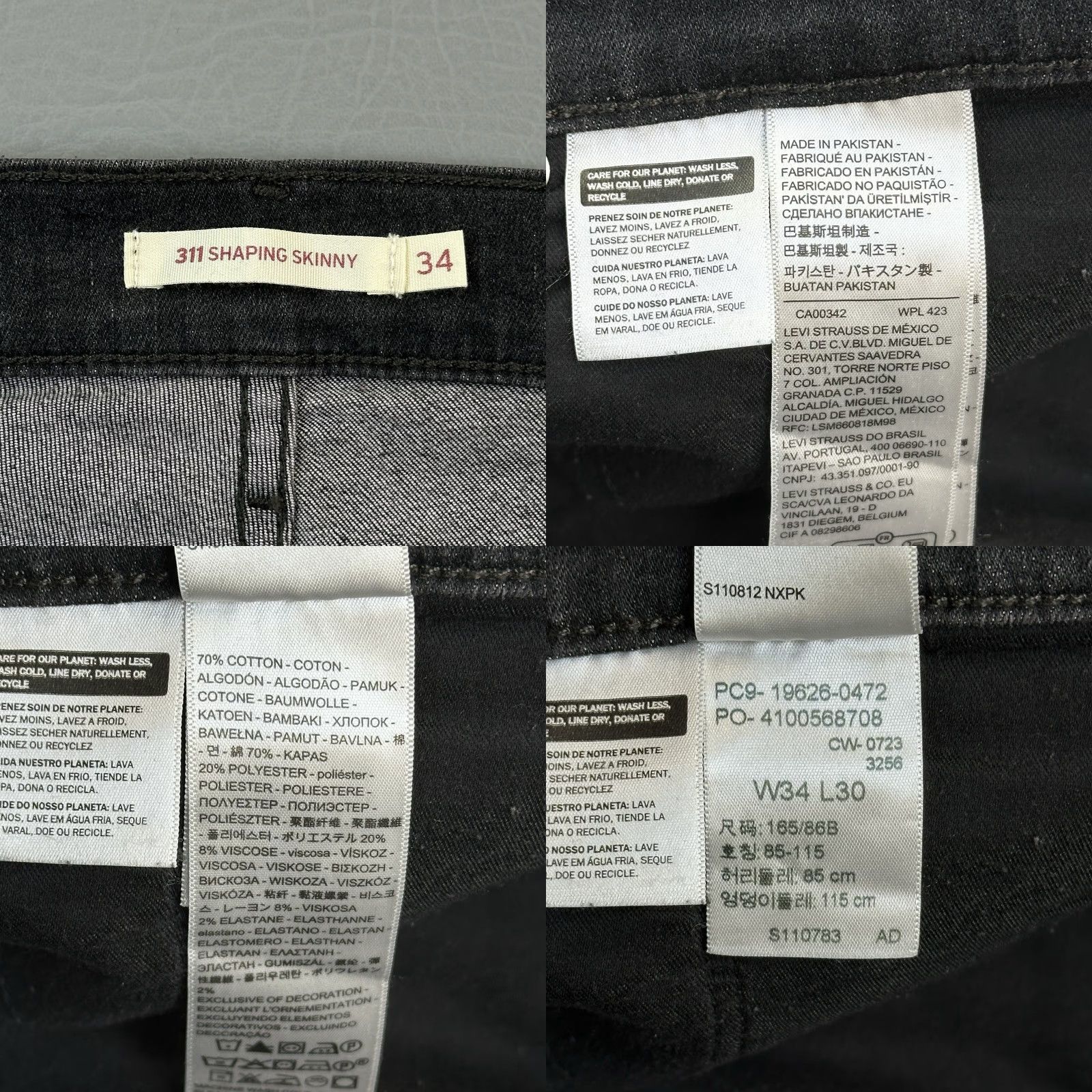 Levi's Levi's 311 Jeans Women’s 34 38x30 Black Denim Shaping Skinny Mid Rise Stretch Jeans Size 24" / US 00 / IT 34 - 8 Thumbnail