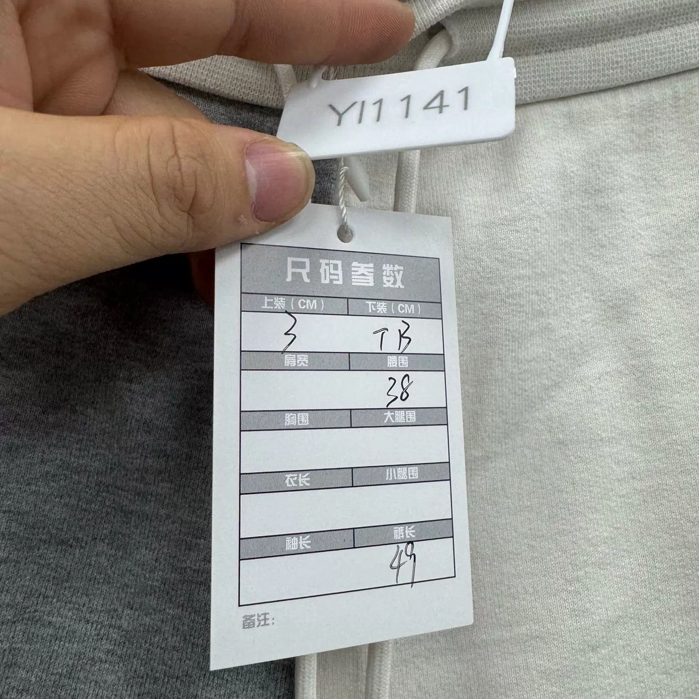 Thom Browne TB White & Gray Colorblocked New Shorts Size 3 Size US 34 / EU 50 - 7 Thumbnail
