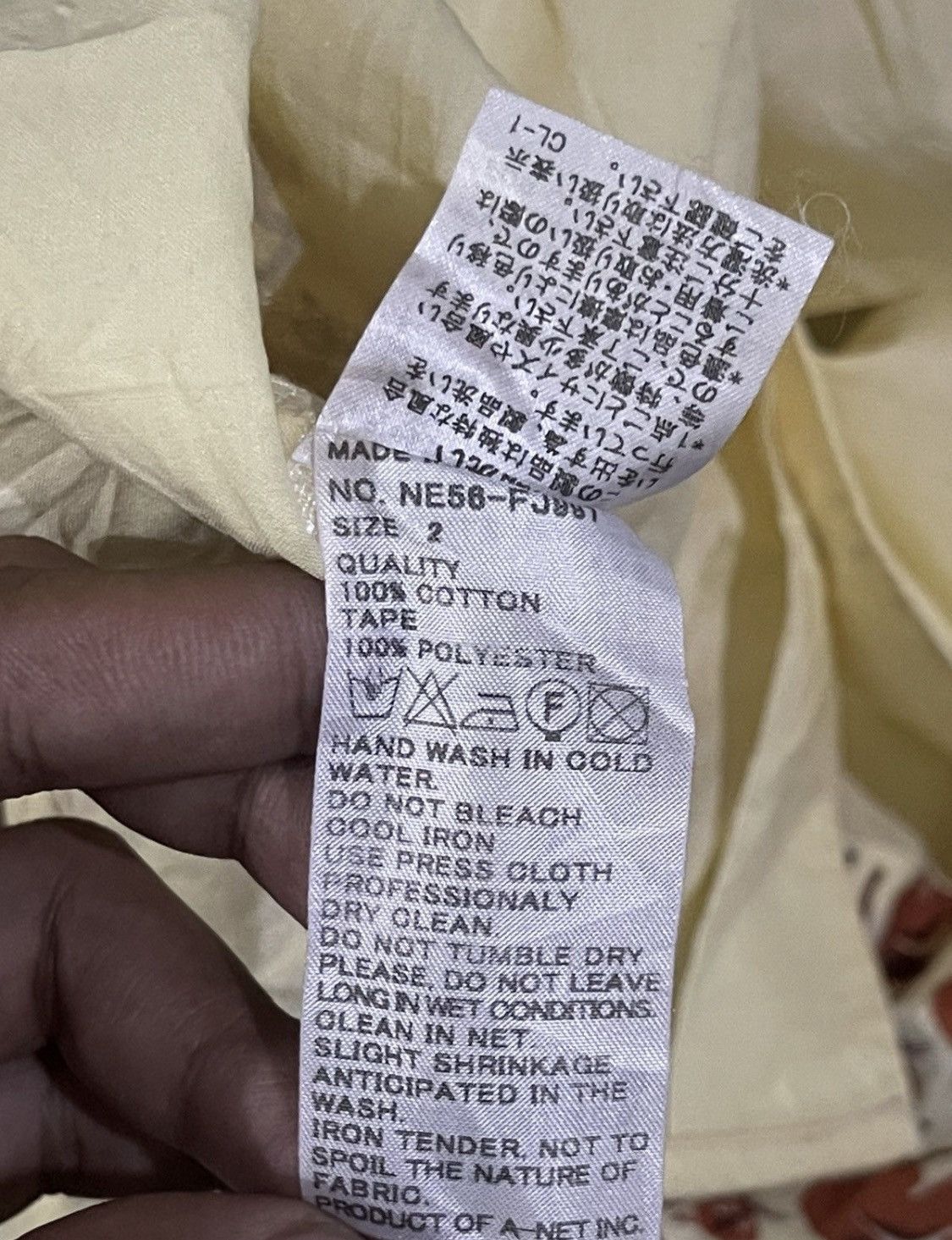 Ne-Net Ne Net By Issey Miyake X Biscuit shirts Size M / US 6-8 / IT 42-44 - 6 Thumbnail