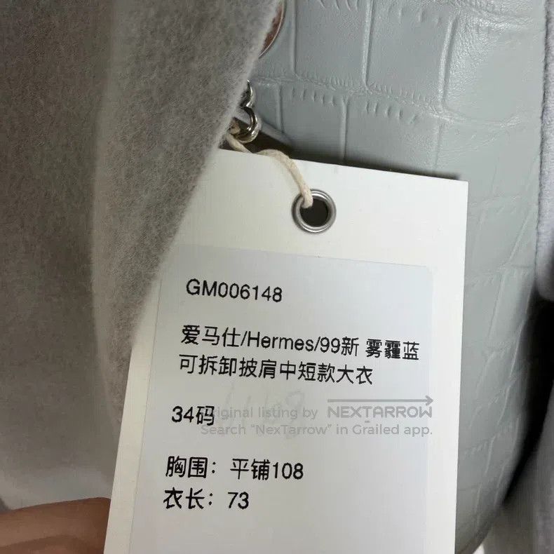 Hermes Hermes Chalice Blue Removable Shawl Mid-Length Coat Size XXS / US 00 / IT 34 - 6 Thumbnail