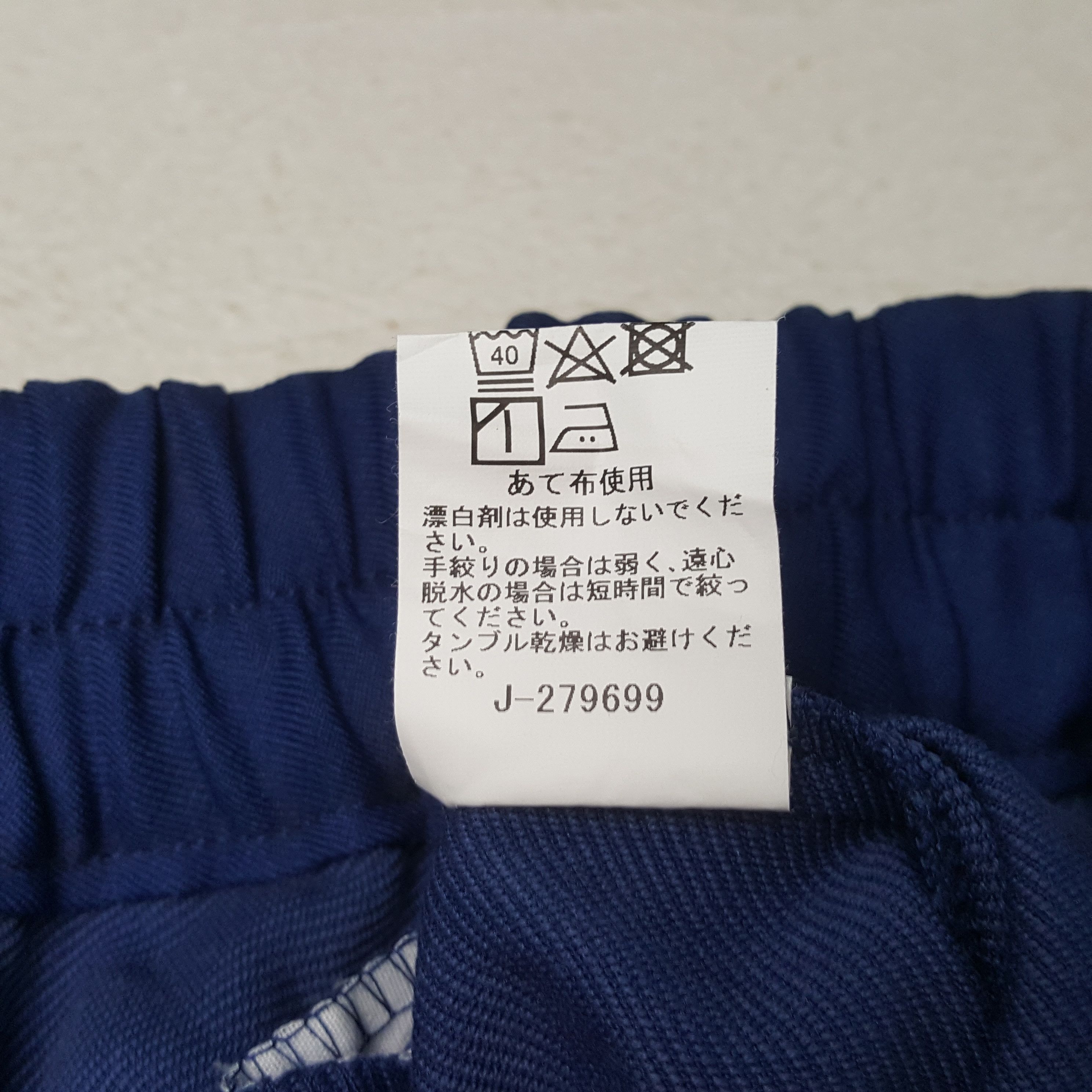 Vintage Seino Workwear Jacket C300N7 Size US M / EU 48-50 / 2 - 7 Thumbnail