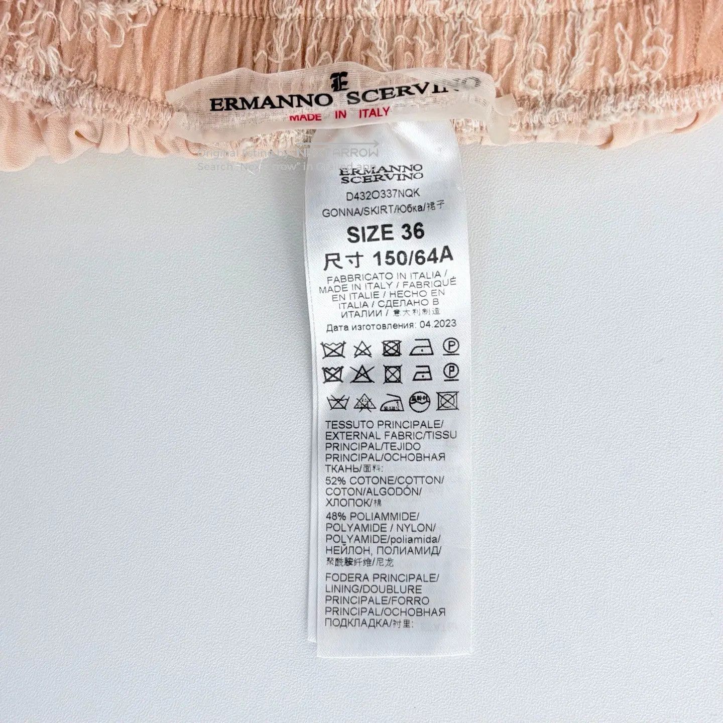 Ermanno Scervino Floral Lace Pleated Maxi Skirt in Beige, Women's (Size 25) — image 4 of 6