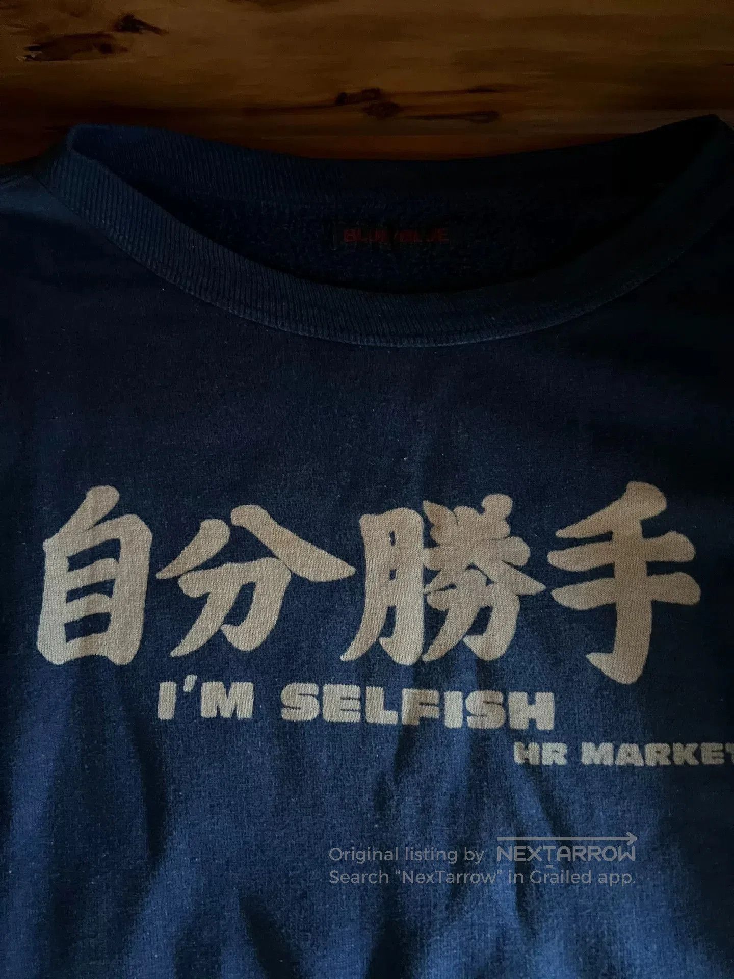 Other blue denim wash sweatshirt with text. Size US M / EU 48-50 / 2 - 8 Thumbnail