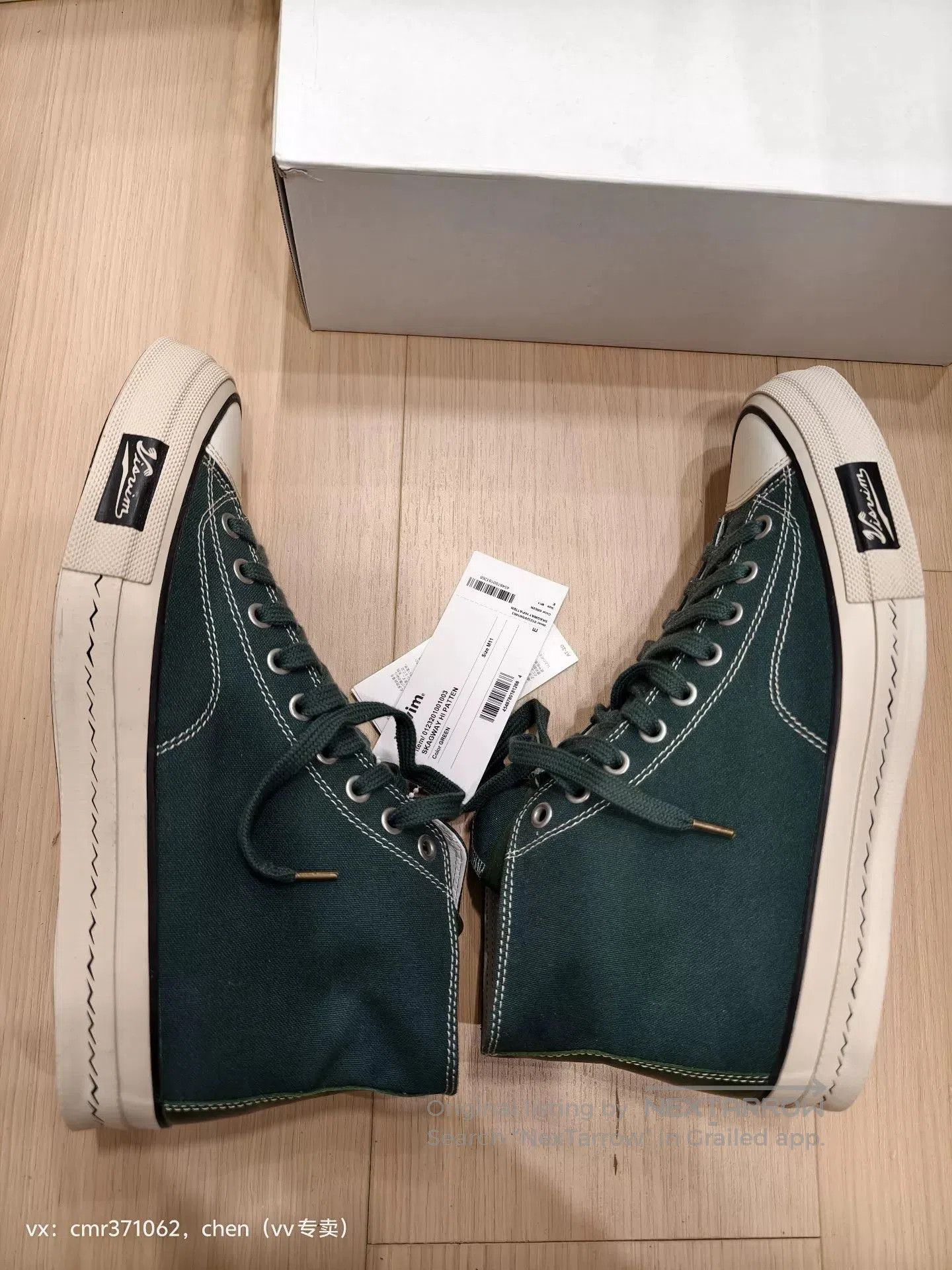 Visvim VISVIM 23AW SKAGWAY HI PATTEN. Size US 9 / EU 42 - 6 Thumbnail