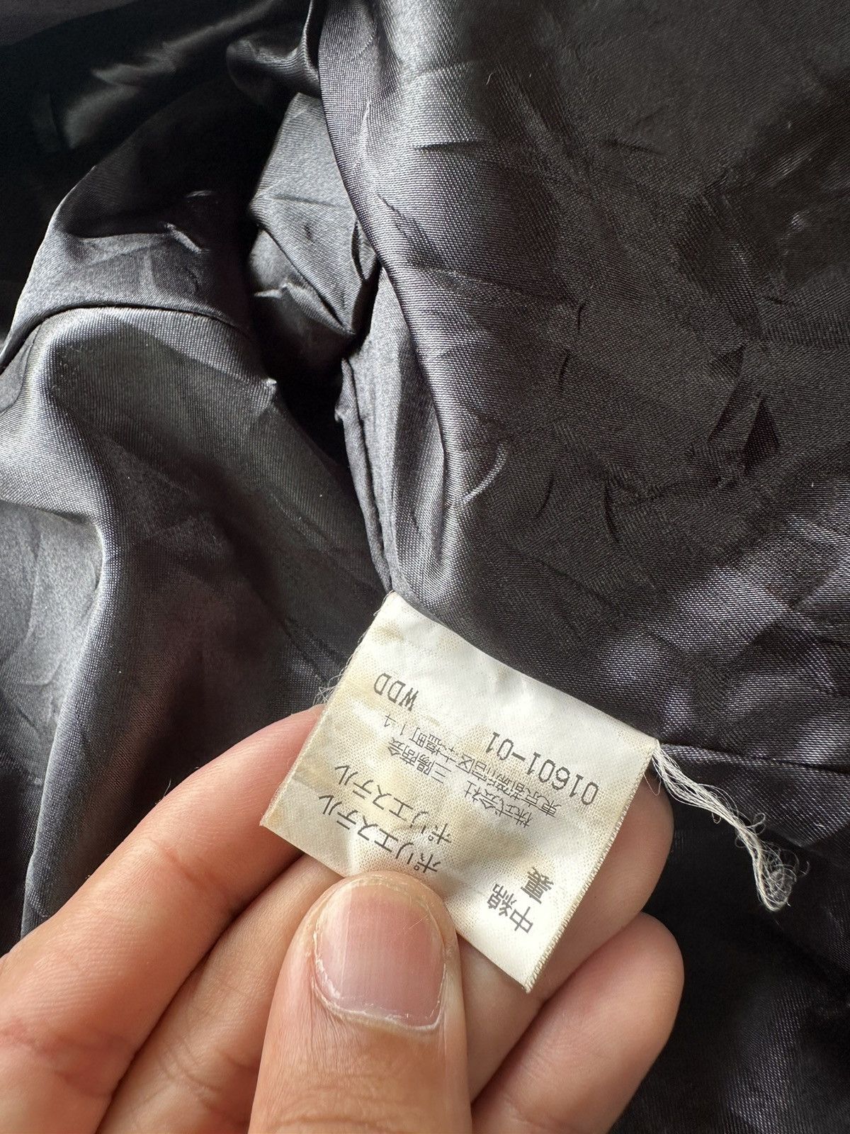 Burberry Burberry long jacket rare design Size US L / EU 52-54 / 3 - 12 Thumbnail