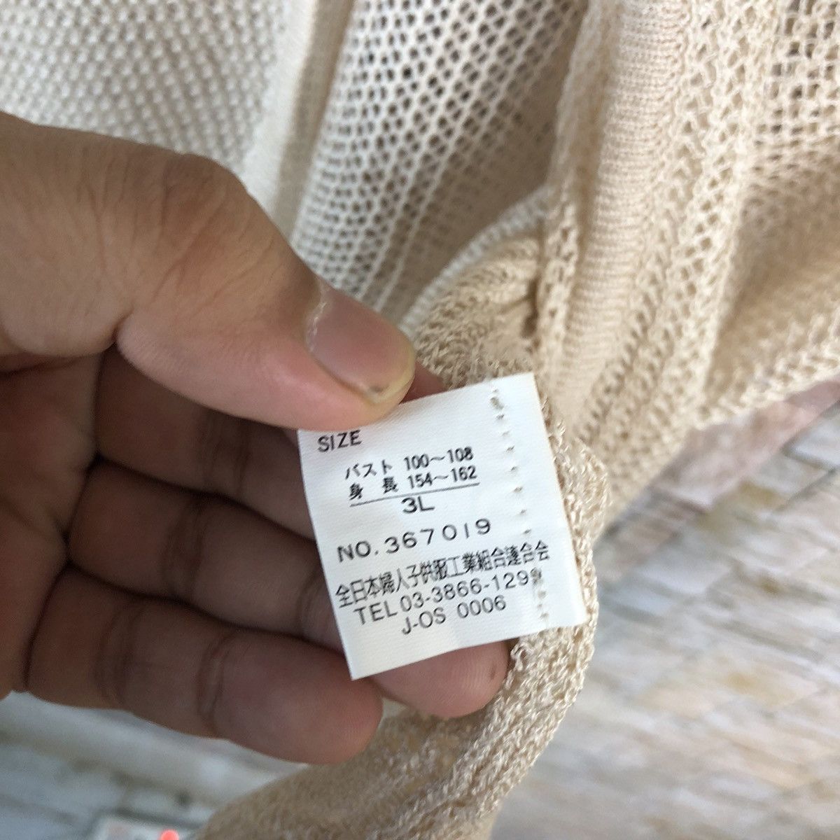 Homespun Knitwear × Japanese Brand Graziosa Superio Brown Cardigan #A869 Size M / US 6-8 / IT 42-44 - 11 Thumbnail