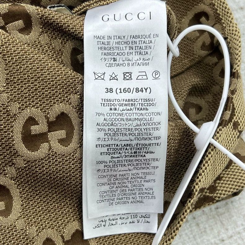 Gucci GucciFW23 double G old flower full print single-breasted sh Size US XXS / EU 40 - 4 Thumbnail