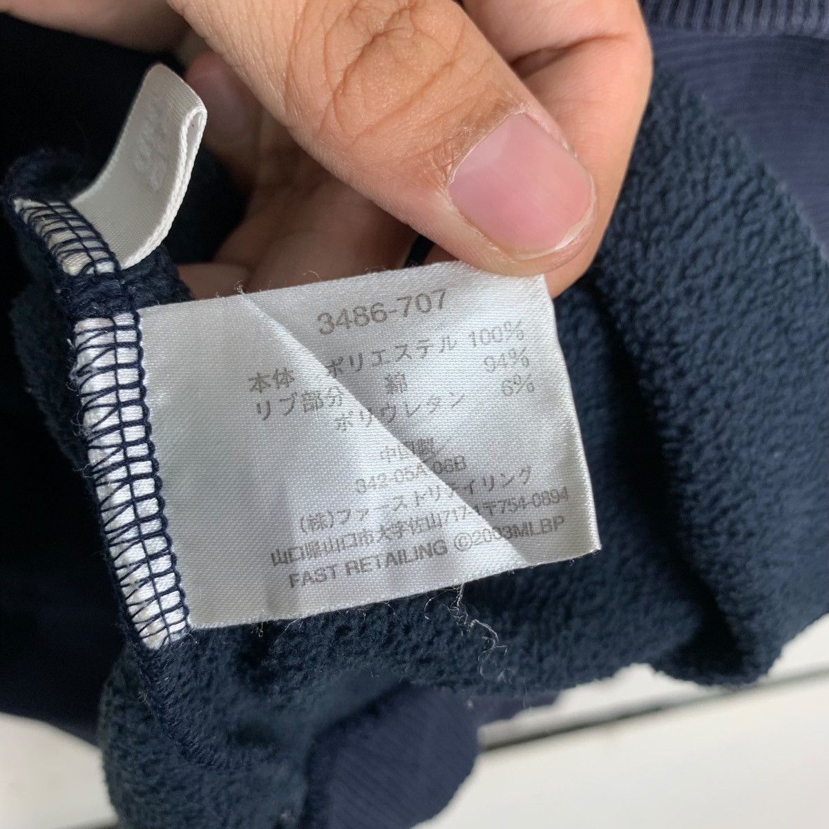 Japanese Brand MLB NY YANKEES BIG LOGO HALF ZIP FLEECE SWEATSHIRT #0145-C8 Size US M / EU 48-50 / 2 - 13 Thumbnail