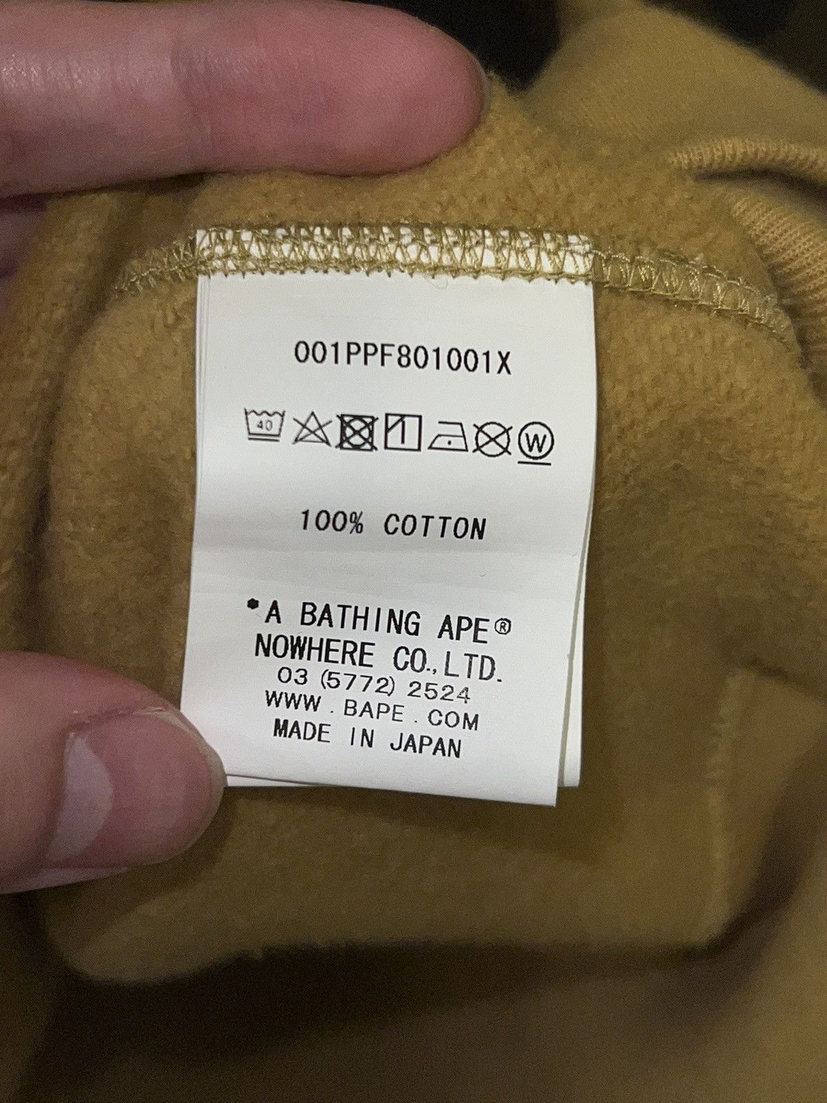 Bape BAPE 1st Camo College Pullover Yellow Size US L / EU 52-54 / 3 - 4 Thumbnail