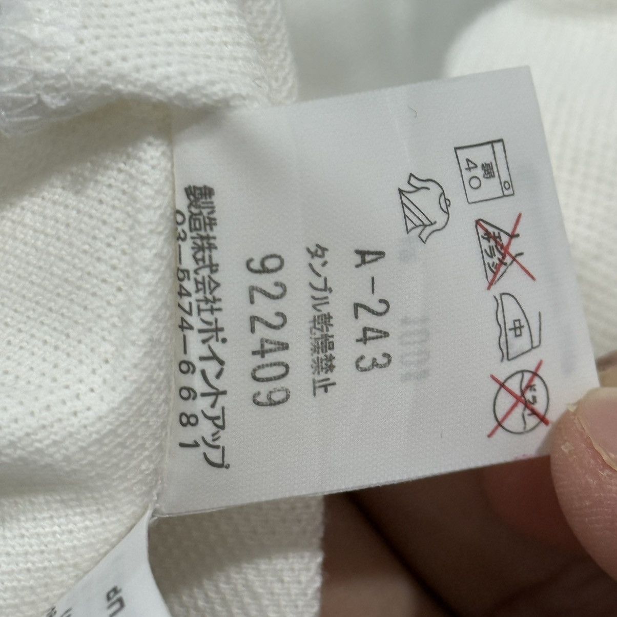 Issey Miyake Hai Sporting Gear Polo Shirt Button Up Size US M / EU 48-50 / 2 - 5 Thumbnail