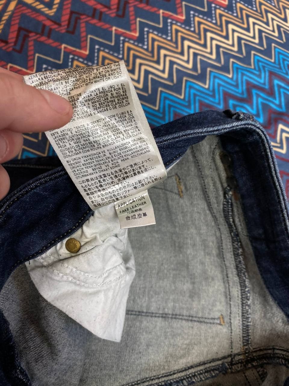 Diesel × Vintage Vintage Diesel Industry Denim Jeans Pants Rare Item Size 27" / US 4 / IT 40 - 4 Thumbnail