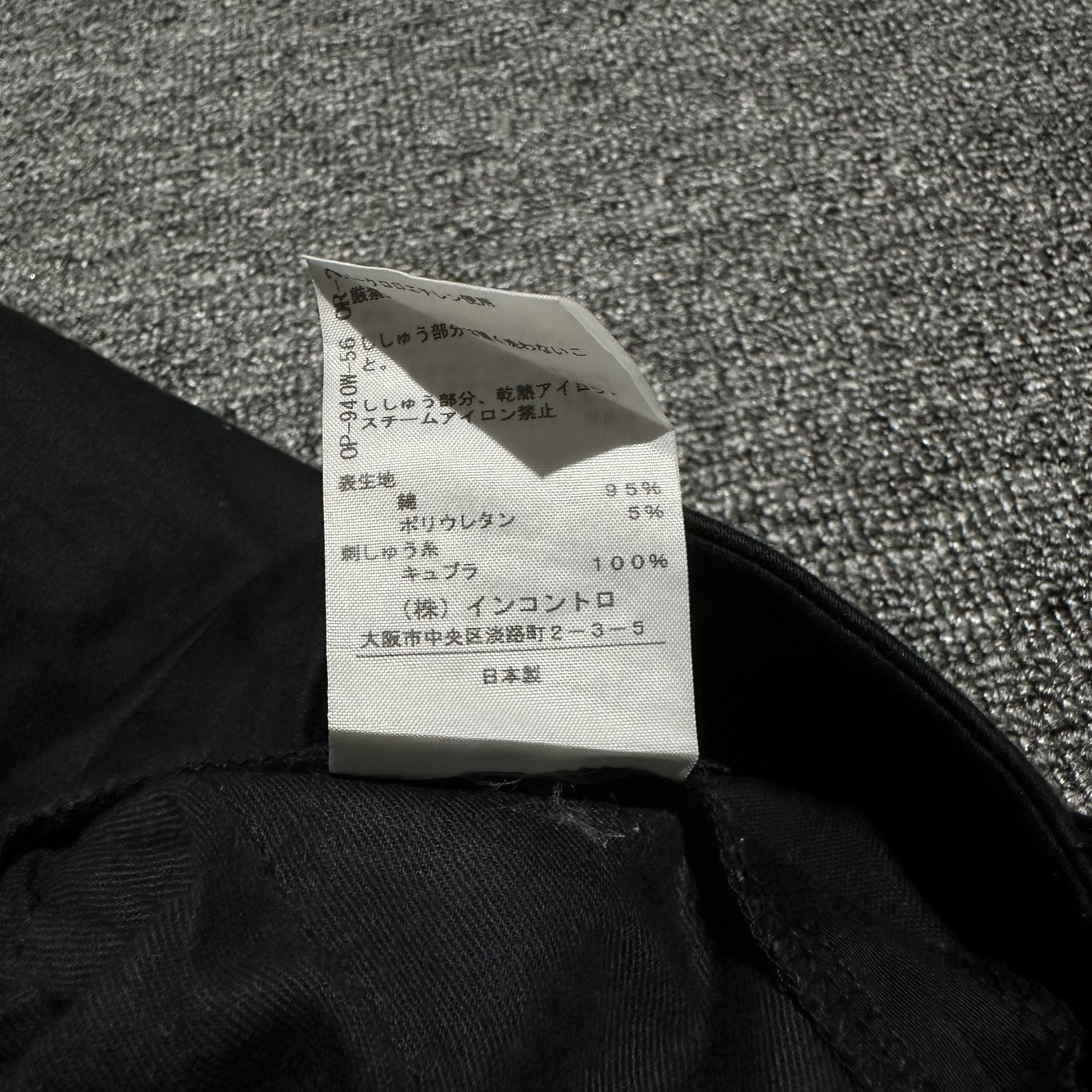 Vivienne Westwood Vivienne Westwood Pants Size US 31 - 7 Thumbnail