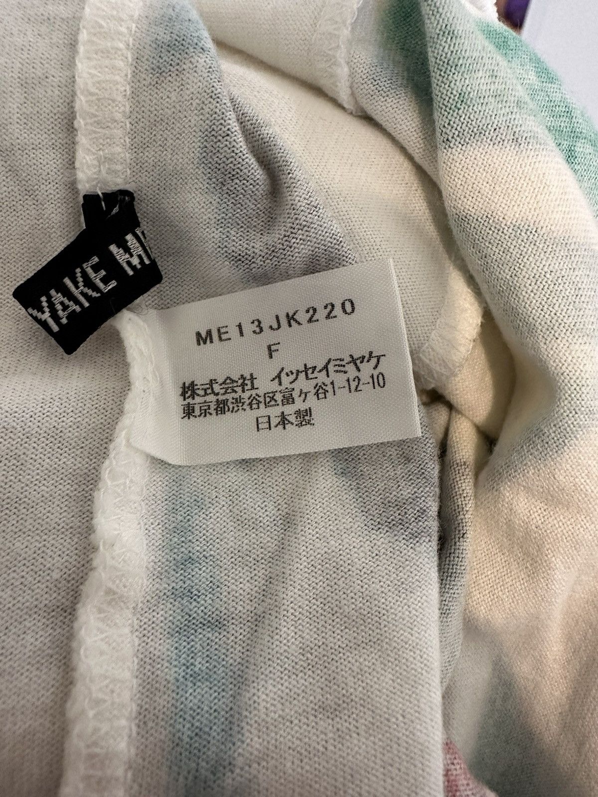 Issey Miyake AW11 Manga tee Size US L / EU 52-54 / 3 - 4 Thumbnail