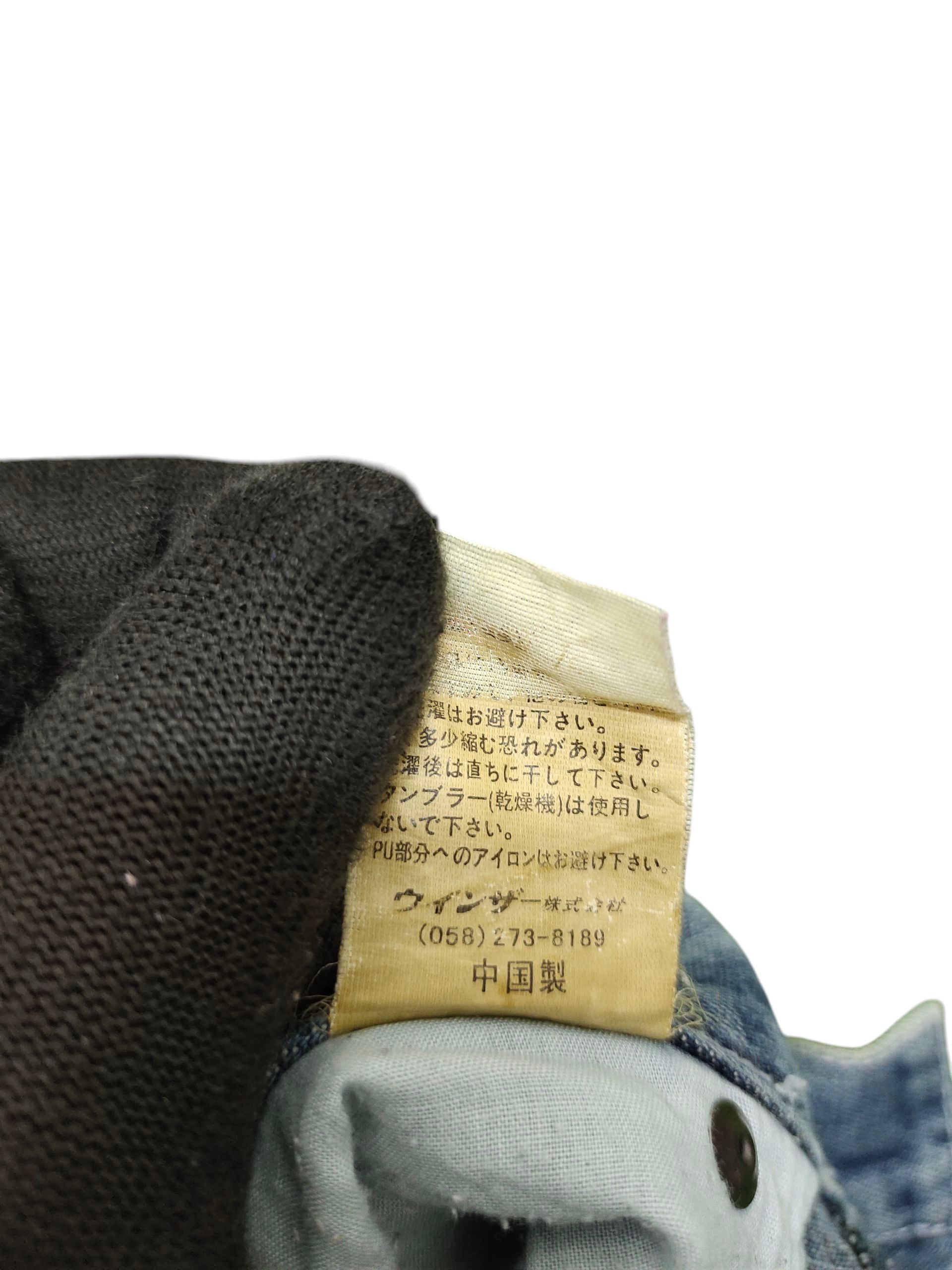 Undercover Japanese Brand Jungle Storm Clawmark Distress Faded Jeans Size US 33 - 13 Thumbnail
