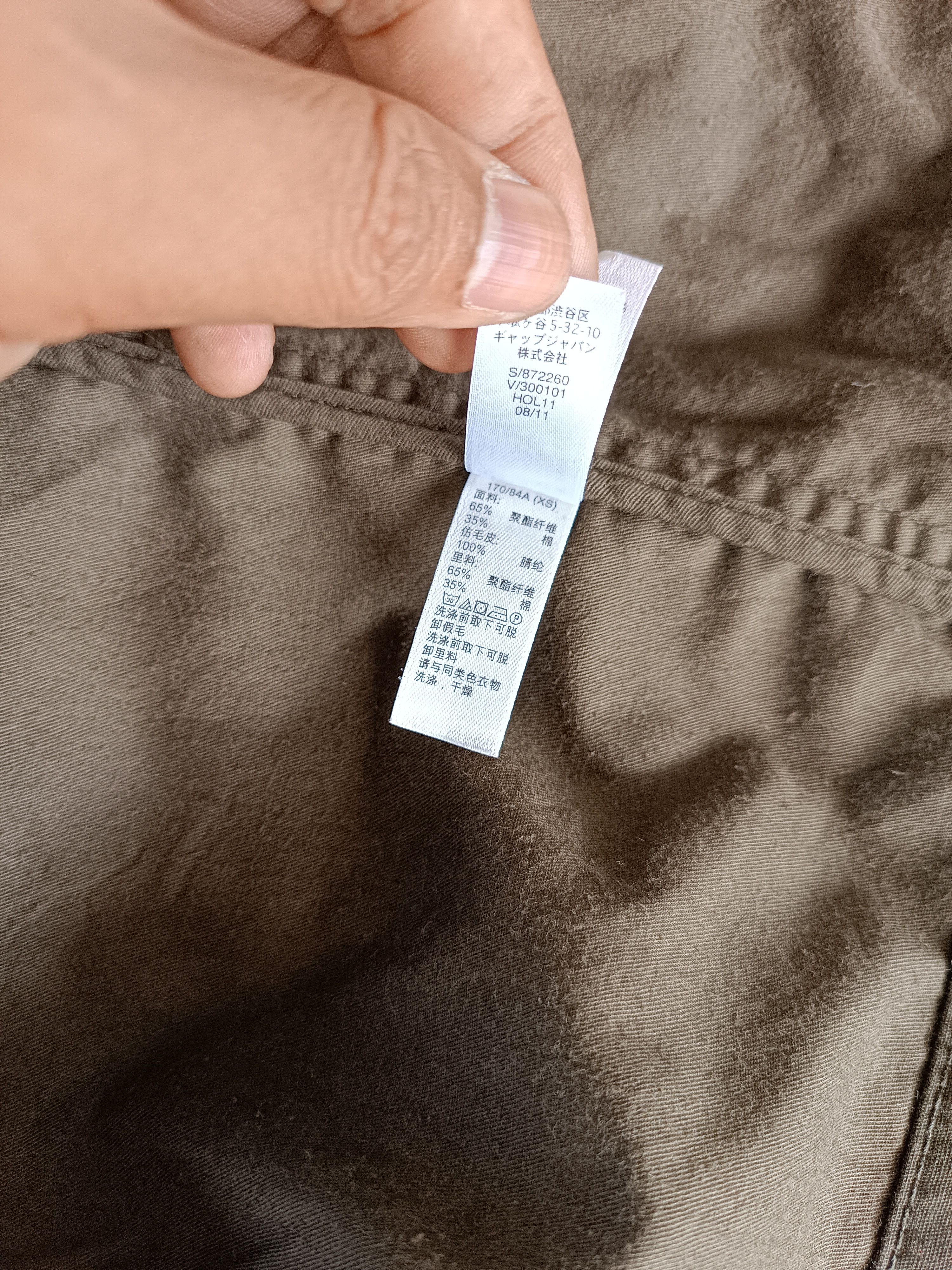 Gap FIRE 🔥 GAP Hoodie Jacket Rare Design SW11 Size US XS / EU 42 / 0 - 8 Thumbnail