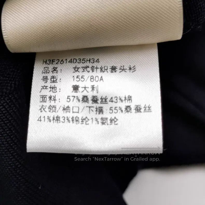 Hermes Hermes Cotton and Cashmere Mix Pig Nose Printed Knit Top Size XXS / US 00 / IT 34 - 4 Thumbnail
