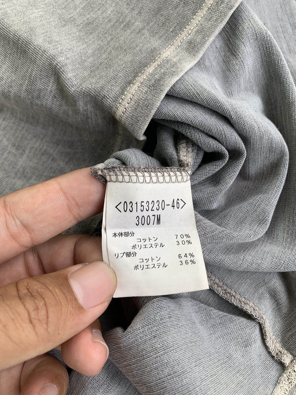 Beauty Beast × Hysteric Glamour × If Six Was Nine Japanese Brand Masculo Pocket Tshirt Size US M / EU 48-50 / 2 - 7 Thumbnail