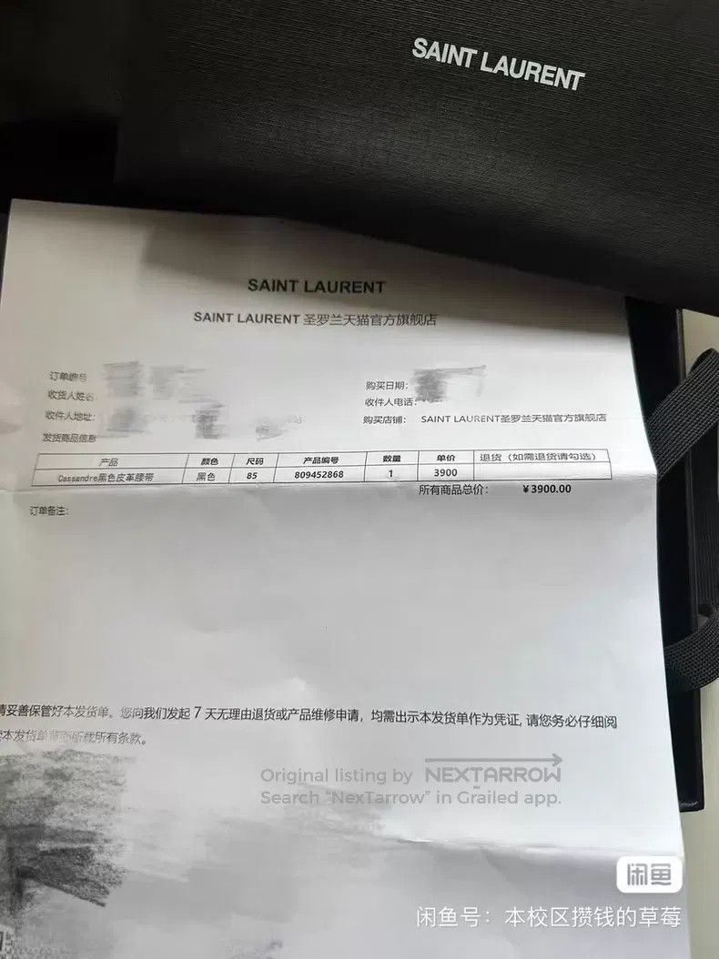 Saint Laurent Paris Saint Laurent Paris Black Silver Leather Belt i Size ONE SIZE - 3 Thumbnail