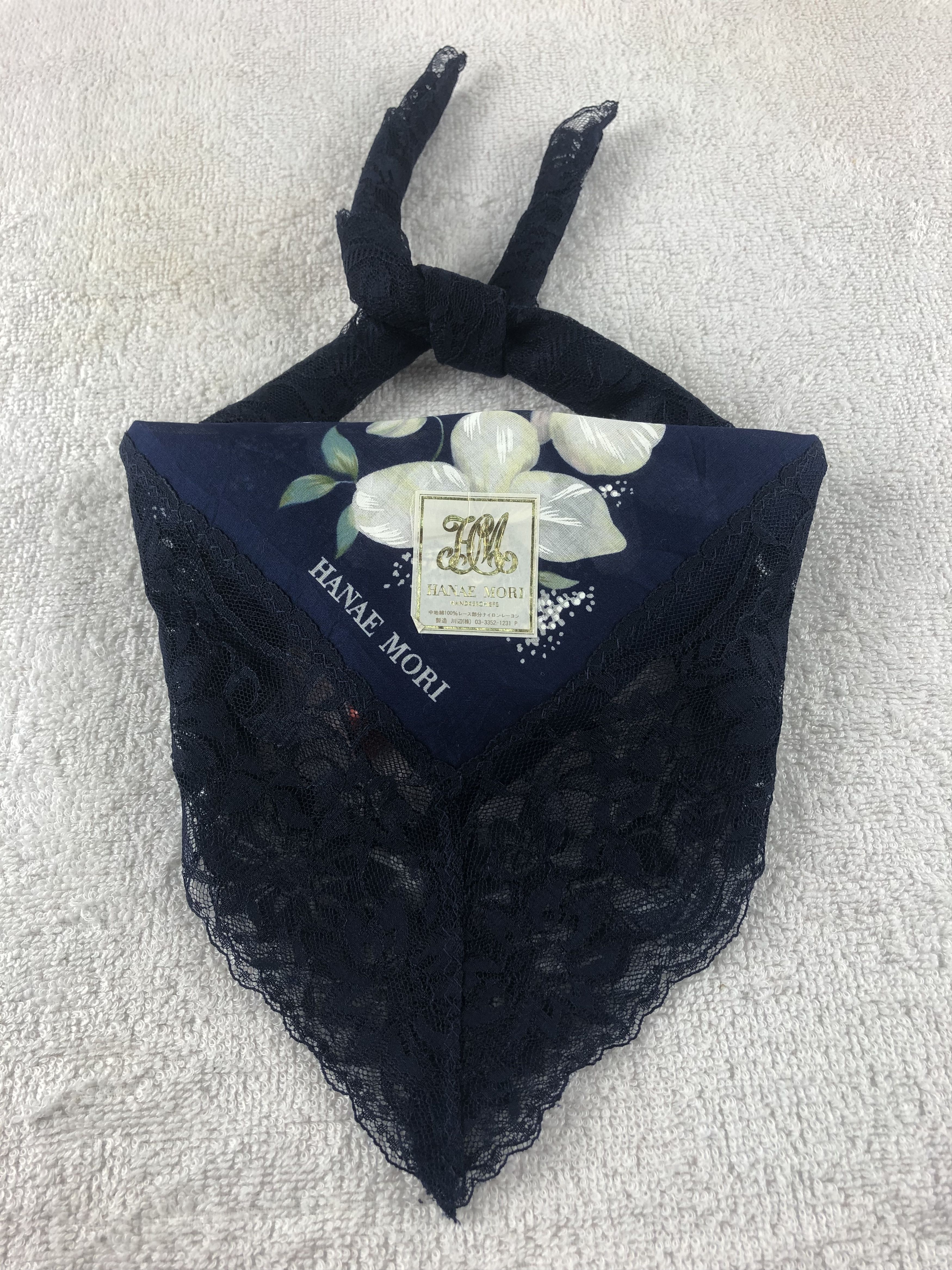 Hanae Mori × Japanese Brand × Vintage Hanae Mori Handkerchief / Bandana / Neckerchief Size ONE SIZE - 1 Thumbnail