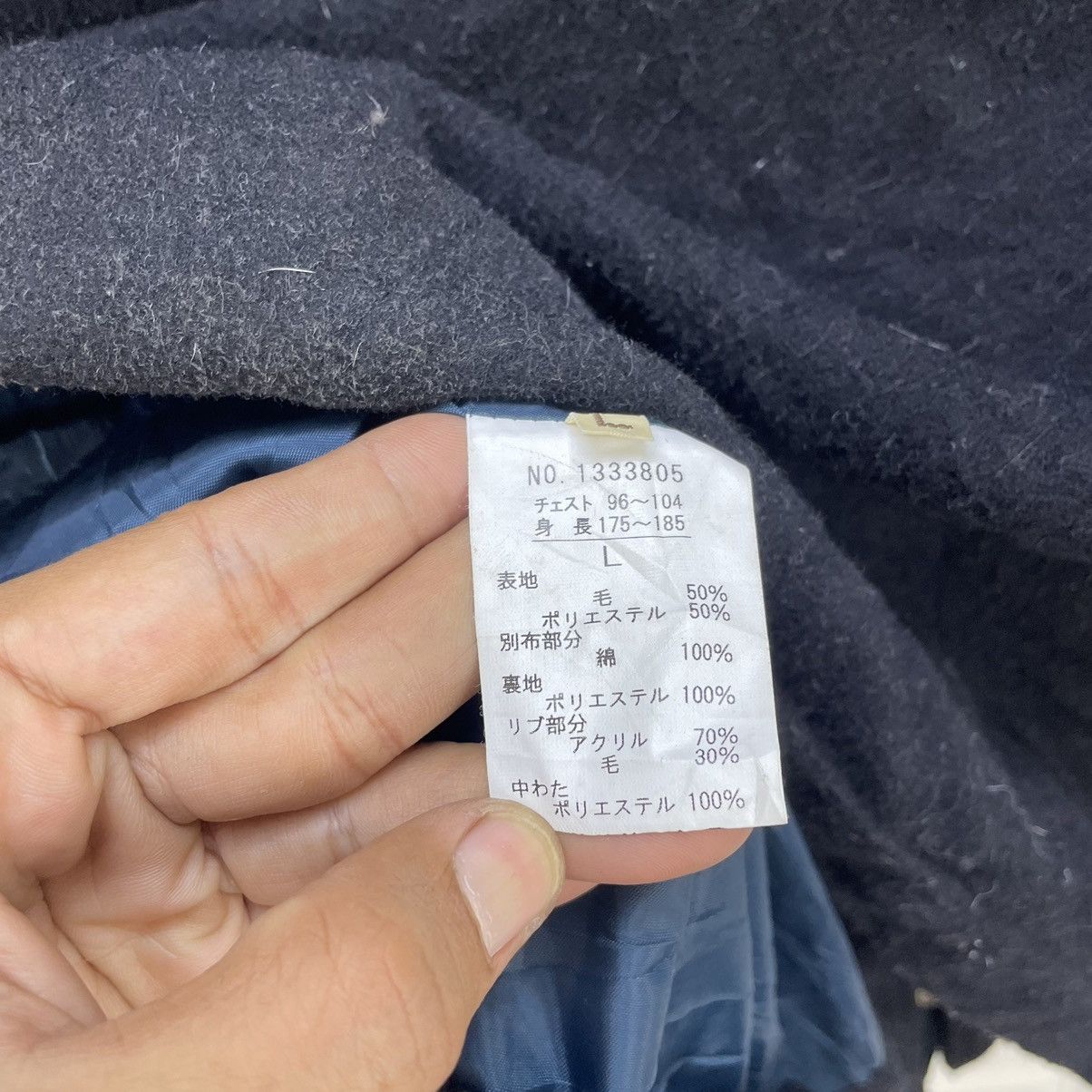 Japanese Brand 📣Kriff Mayer Fabric From Japan Wool Jacket Size US M / EU 48-50 / 2 - 5 Thumbnail