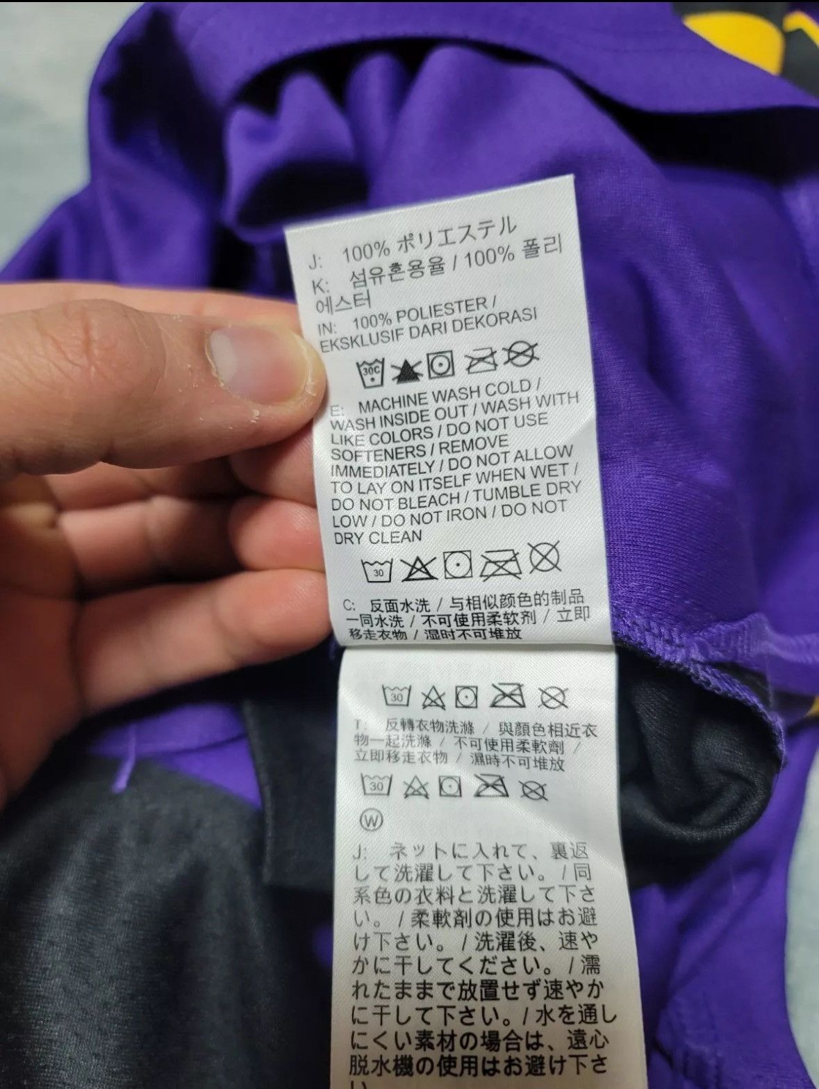 Jordan Brand × NBA New Nike Jordan Lakers Statement Jersey XL LeBron James Size US XL / EU 56 / 4 - 12 Thumbnail