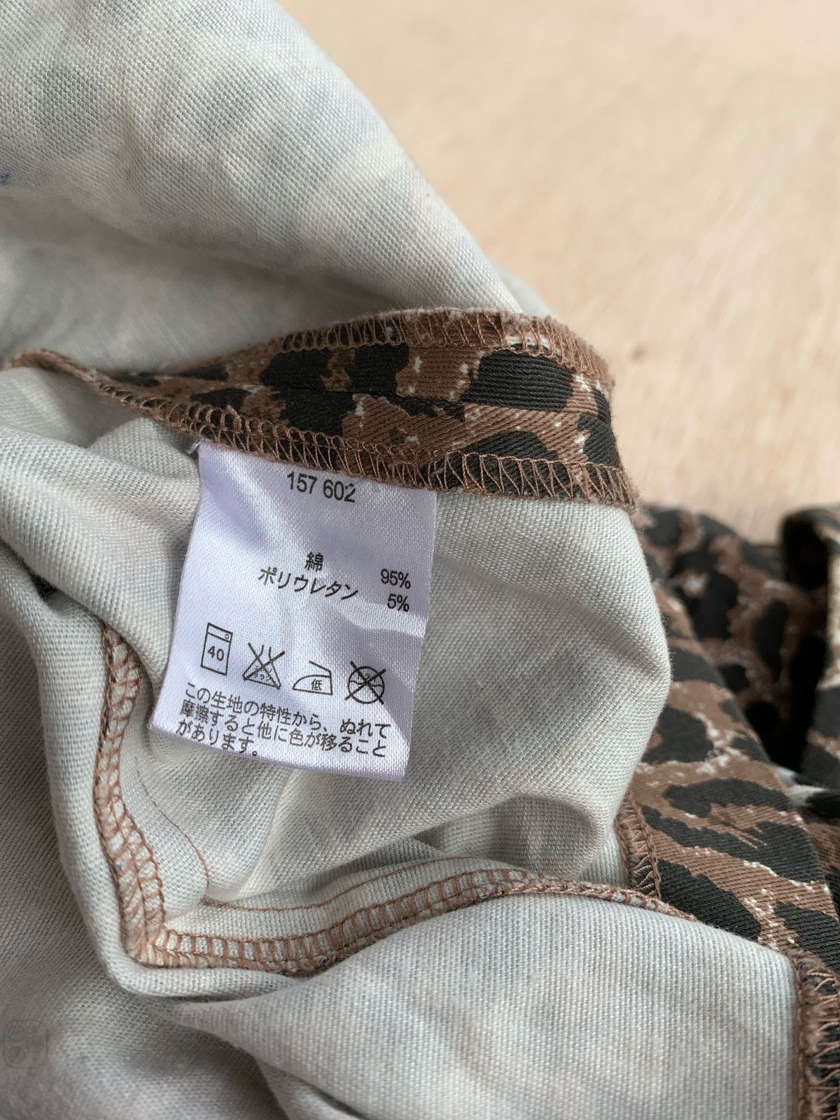 Hysteric Glamour Leopard Otto Colletion Ifsixwasnine Lgb style Size US M / EU 48-50 / 2 - 8 Thumbnail