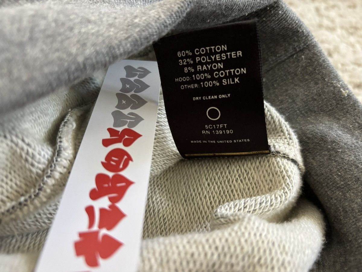 Fear of God Fear of God 5th Collection Hoodie “Colorblock” M 2017 Size US M / EU 48-50 / 2 - 4 Thumbnail