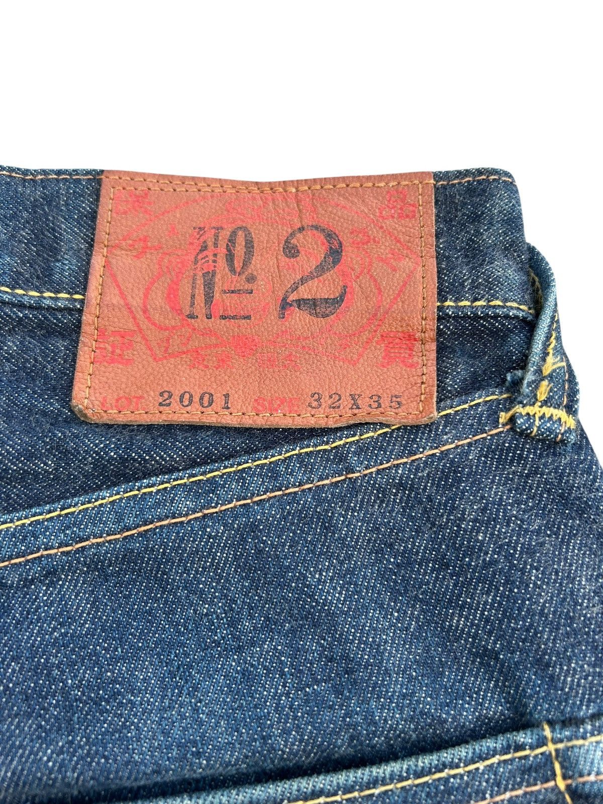 Kapital VINTAGE EVISU SELVEDGE THRASHED DENIM JEANS Size US 32 / EU 48 - 5 Thumbnail