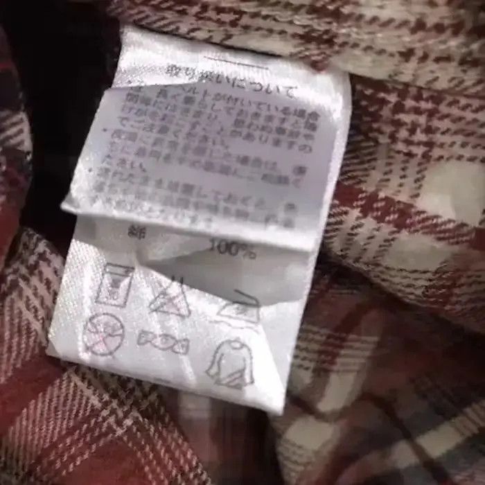 Flannel Japanese Brand Kissmark Plaid Tartan Flannel Shirt Size US XS / EU 42 / 0 - 8 Thumbnail