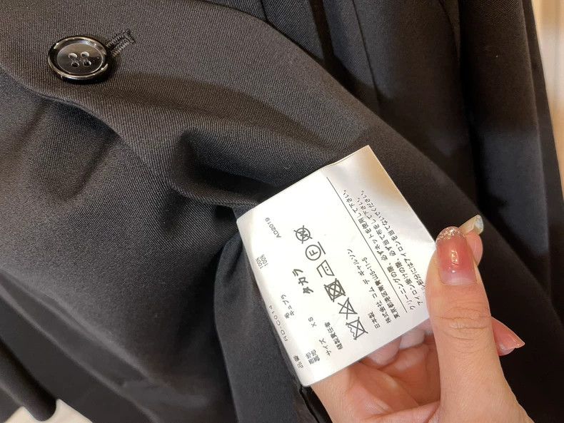 Comme des Garcons Comme Des Garcons Wool coat with ruffled collar, black Size XS / US 0-2 / IT 36-38 - 4 Thumbnail