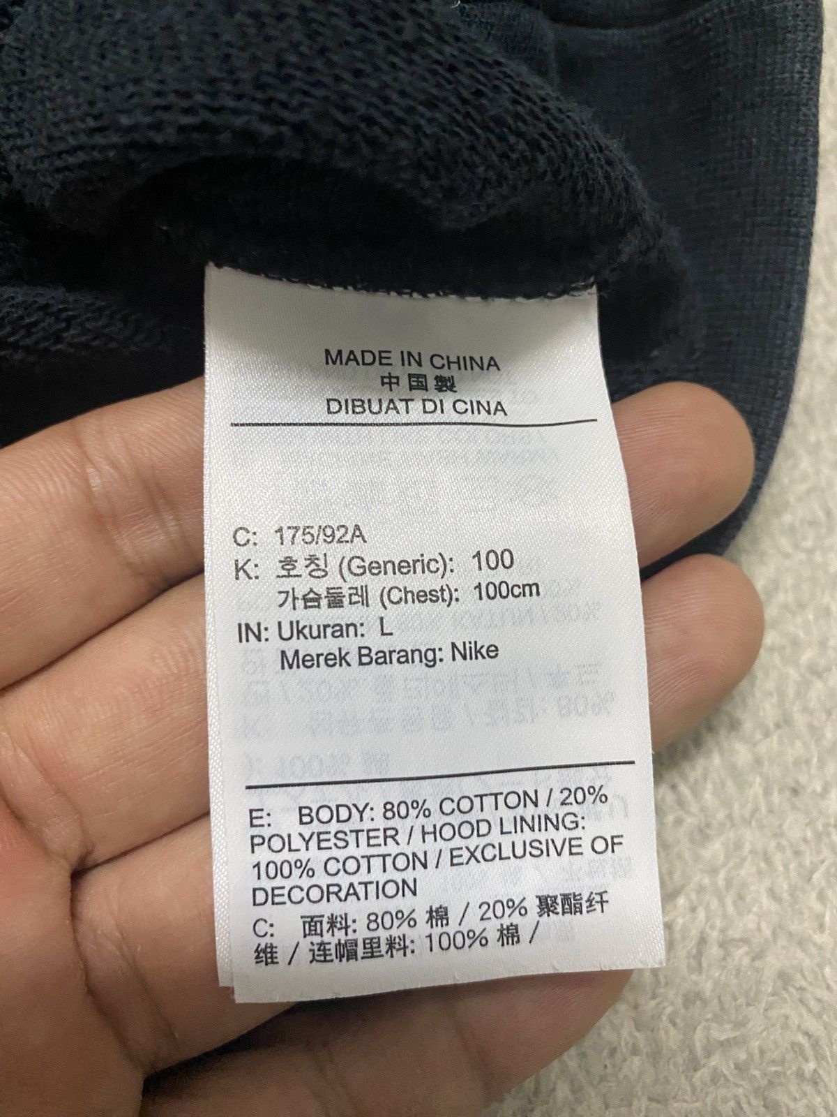 Nike Nike Small Embroidery Logo Hoodie Size US XL / EU 56 / 4 - 6 Thumbnail