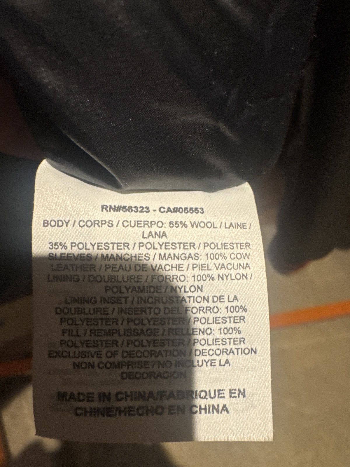 Nike Nike bomber jacket Size US XL / EU 56 / 4 - 5 Thumbnail