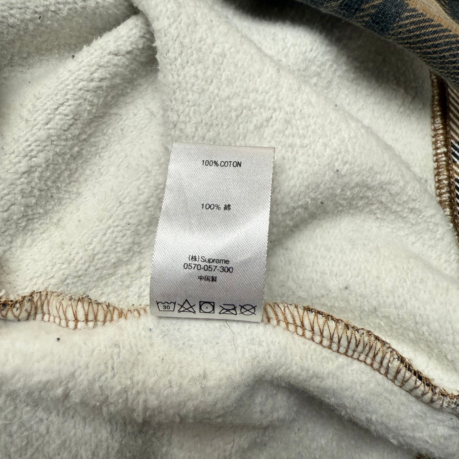 Supreme Supreme New York Plaid Crewneck Brown Size US L / EU 52-54 / 3 - 5 Thumbnail