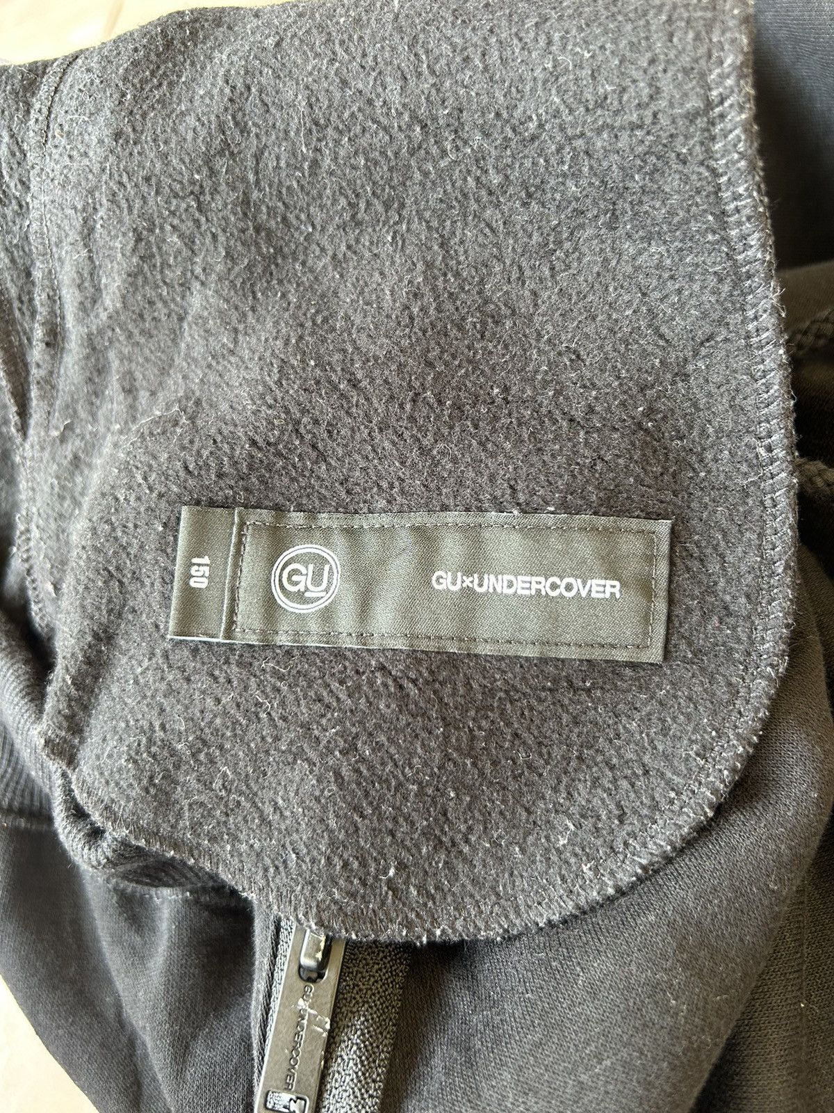 GU × Undercover Gu x Undercover Sweatpant Size US 26 / EU 42 - 10 Thumbnail