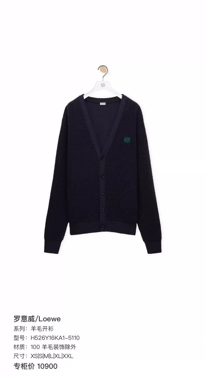 Loewe LOEWE Black wool knitted embroidered logo logo cardigan co Size S / US 4 / IT 40 - 6 Thumbnail