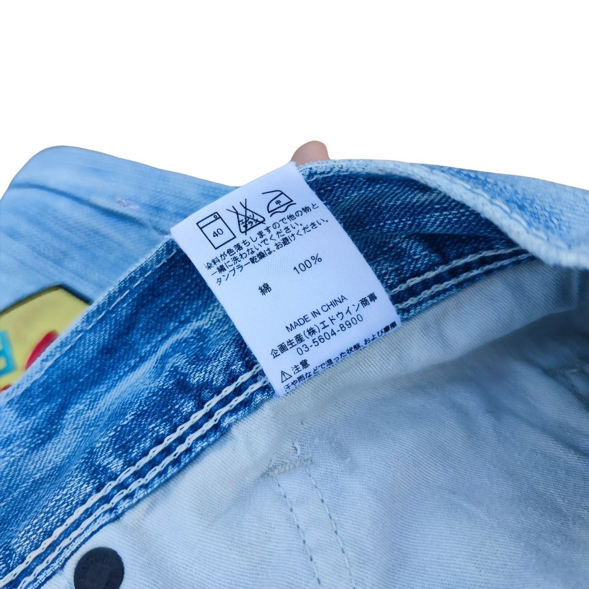 Edwin × Japanese Brand × Vintage Edwin With Surf Patch Denim Shorts Size US 30 / EU 46 - 5 Thumbnail