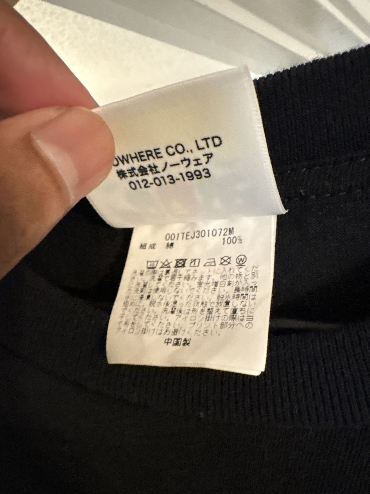 Bape BAPE LOGO SHIRT Size US S / EU 44-46 / 1 - 4 Thumbnail